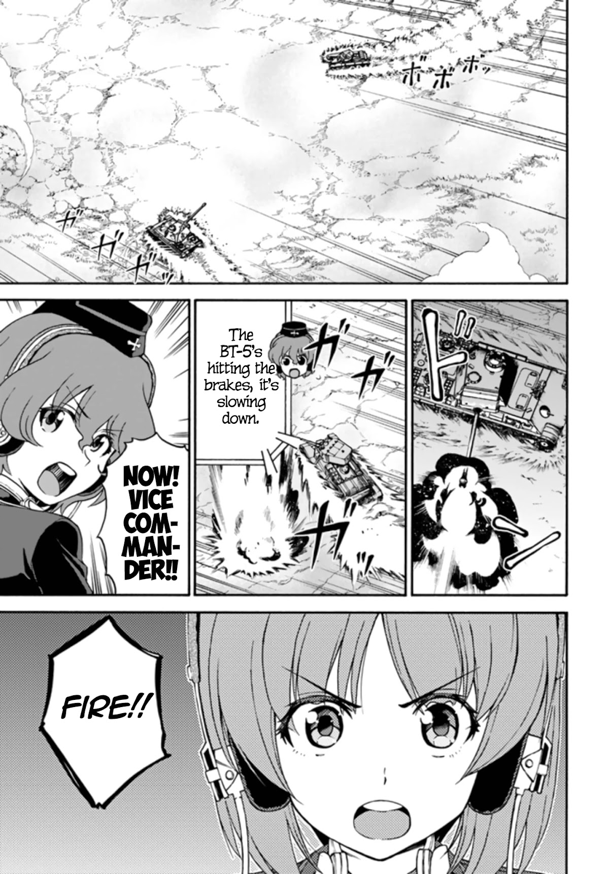 GIRLS und PANZER - phase.ERIKA Chapter 9 page 47 - Chapter 9: Keizoku's Trap