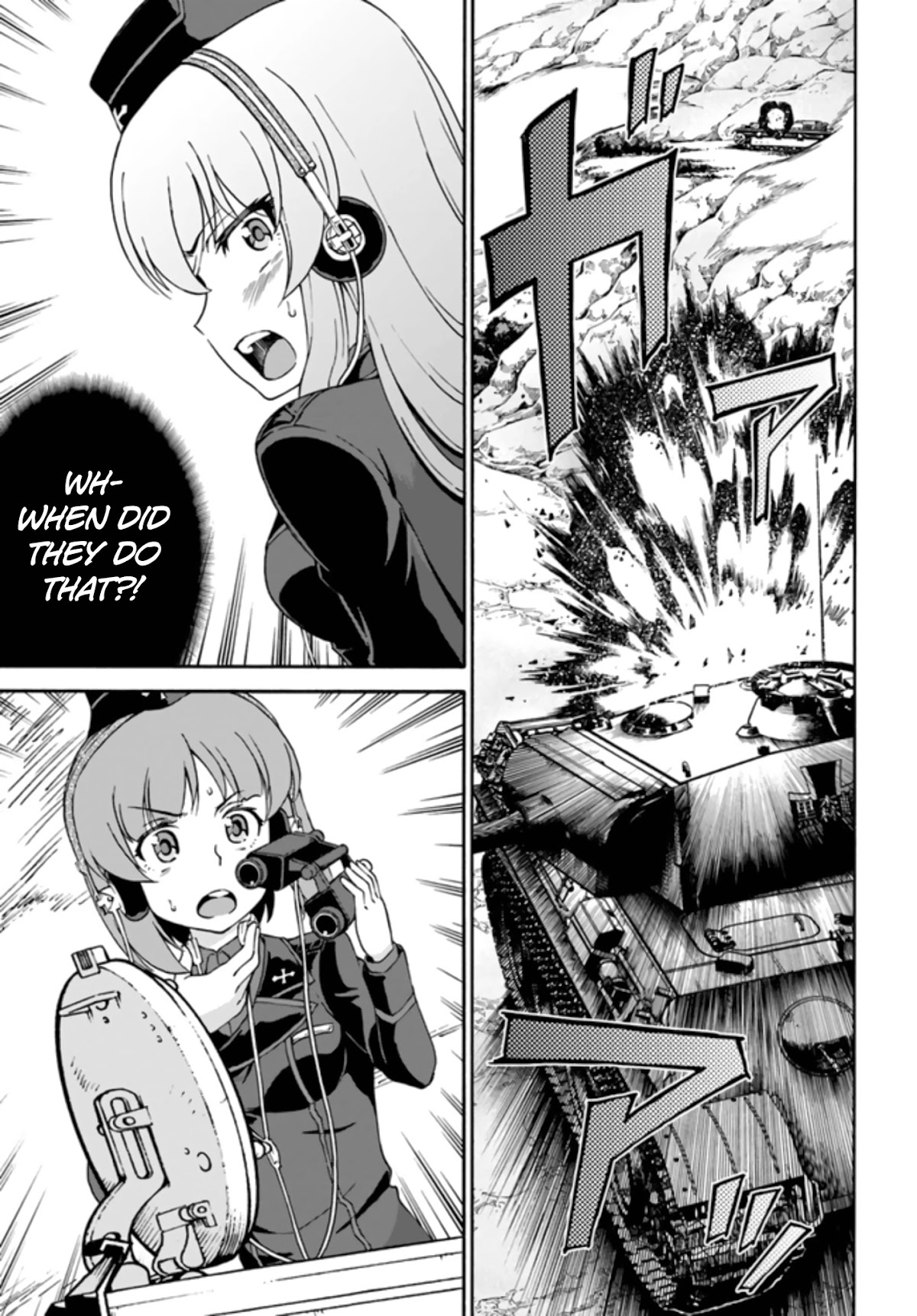 GIRLS und PANZER - phase.ERIKA Chapter 9 page 49 - Chapter 9: Keizoku's Trap