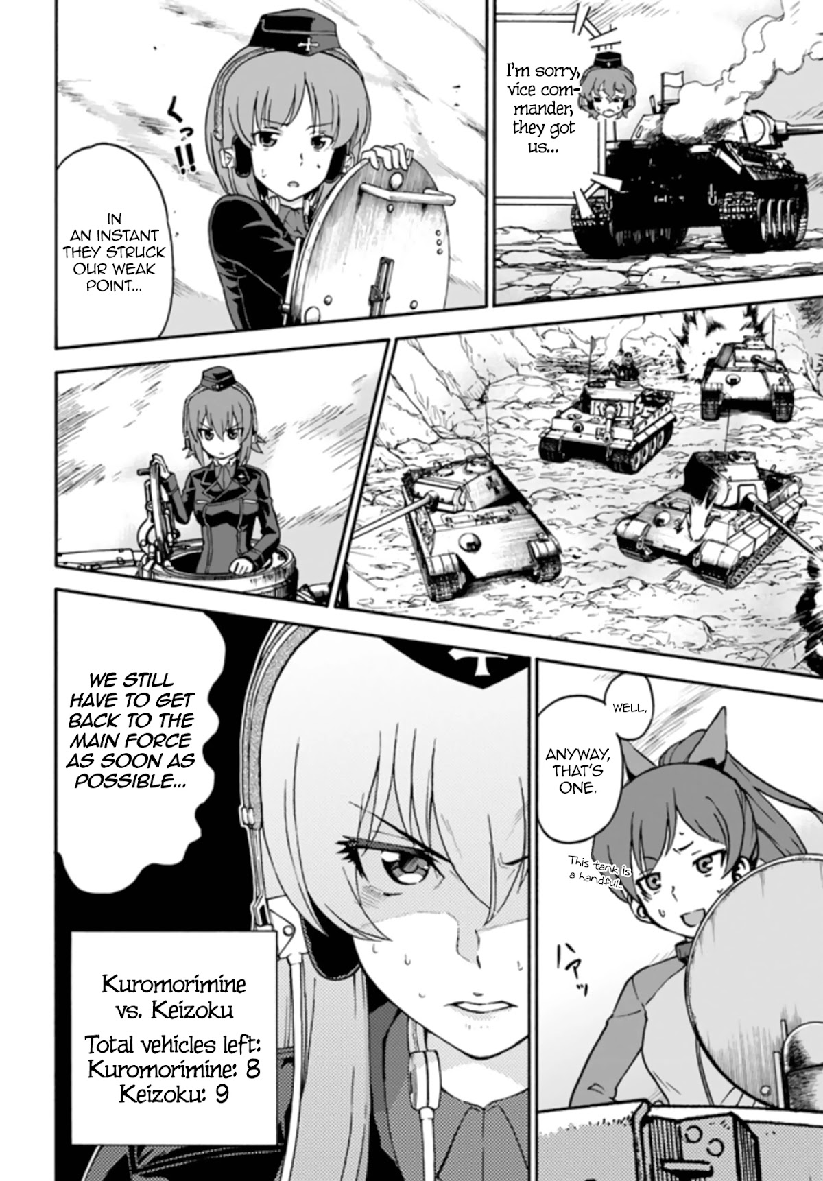 GIRLS und PANZER - phase.ERIKA Chapter 9 page 50 - Chapter 9: Keizoku's Trap