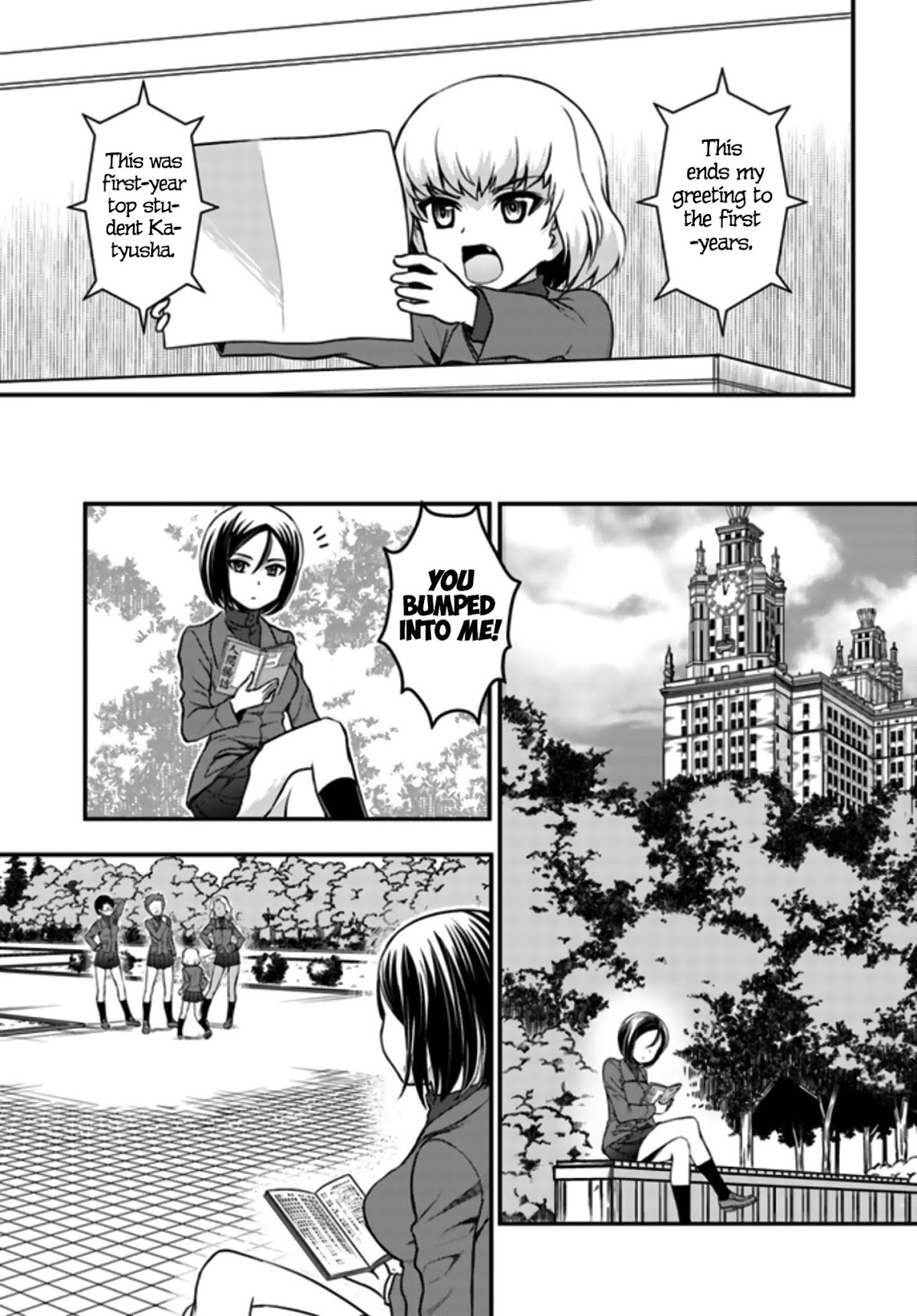 Girls und Panzer - Saga of Pravda Chapter 1 page 11 - Chapter 1: Encounter
