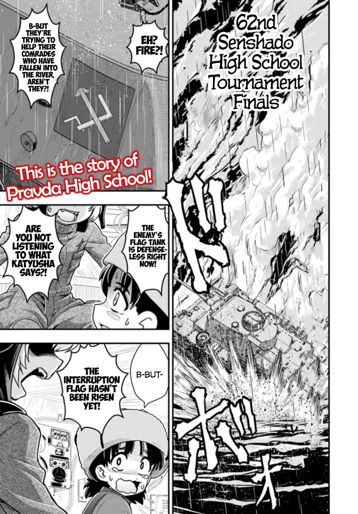 Girls und Panzer - Saga of Pravda Chapter 1 page 2 - Chapter 1: Encounter