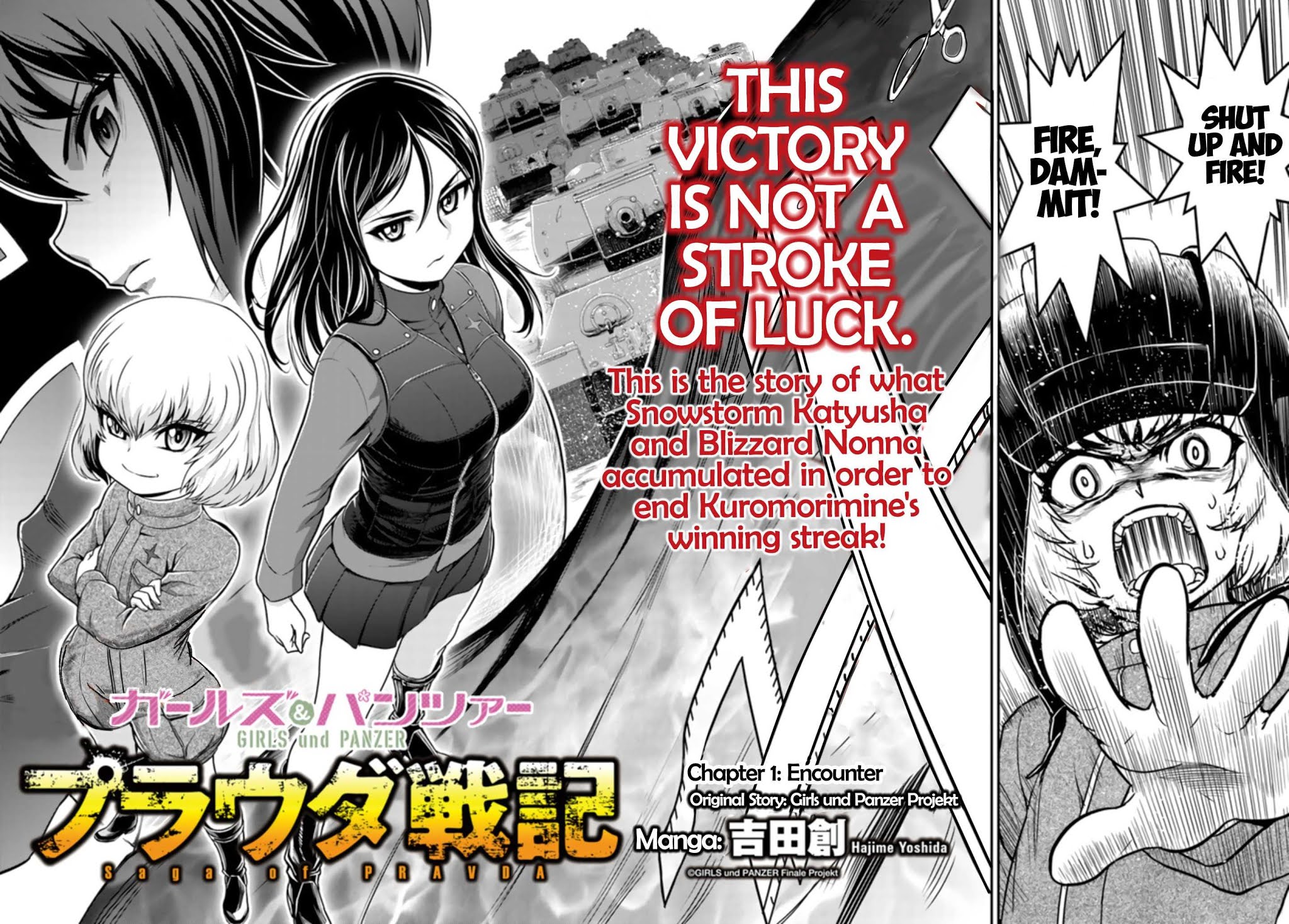 Girls und Panzer - Saga of Pravda Chapter 1 page 3 - Chapter 1: Encounter