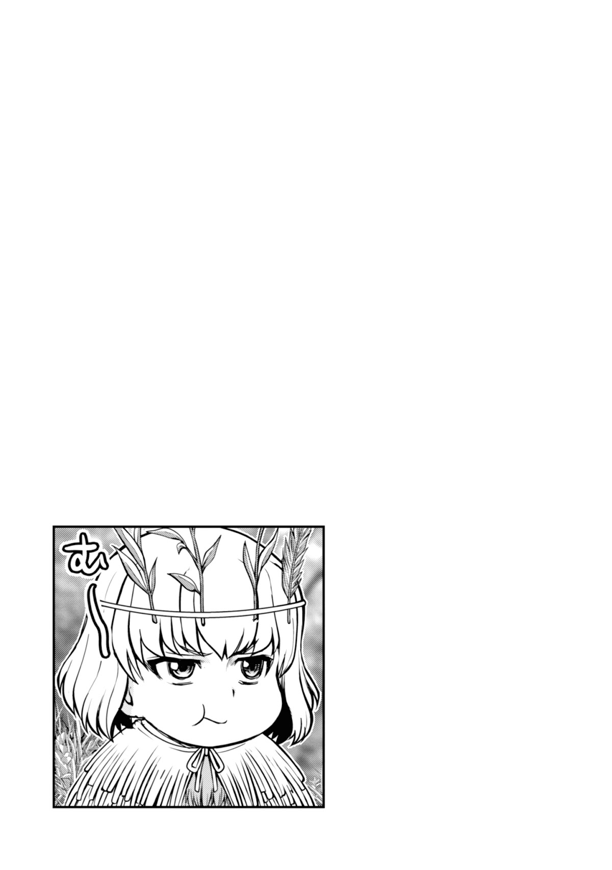 Girls und Panzer - Saga of Pravda Chapter 10.5 page 1 - Chapter 10.5: Volume 2 Extras