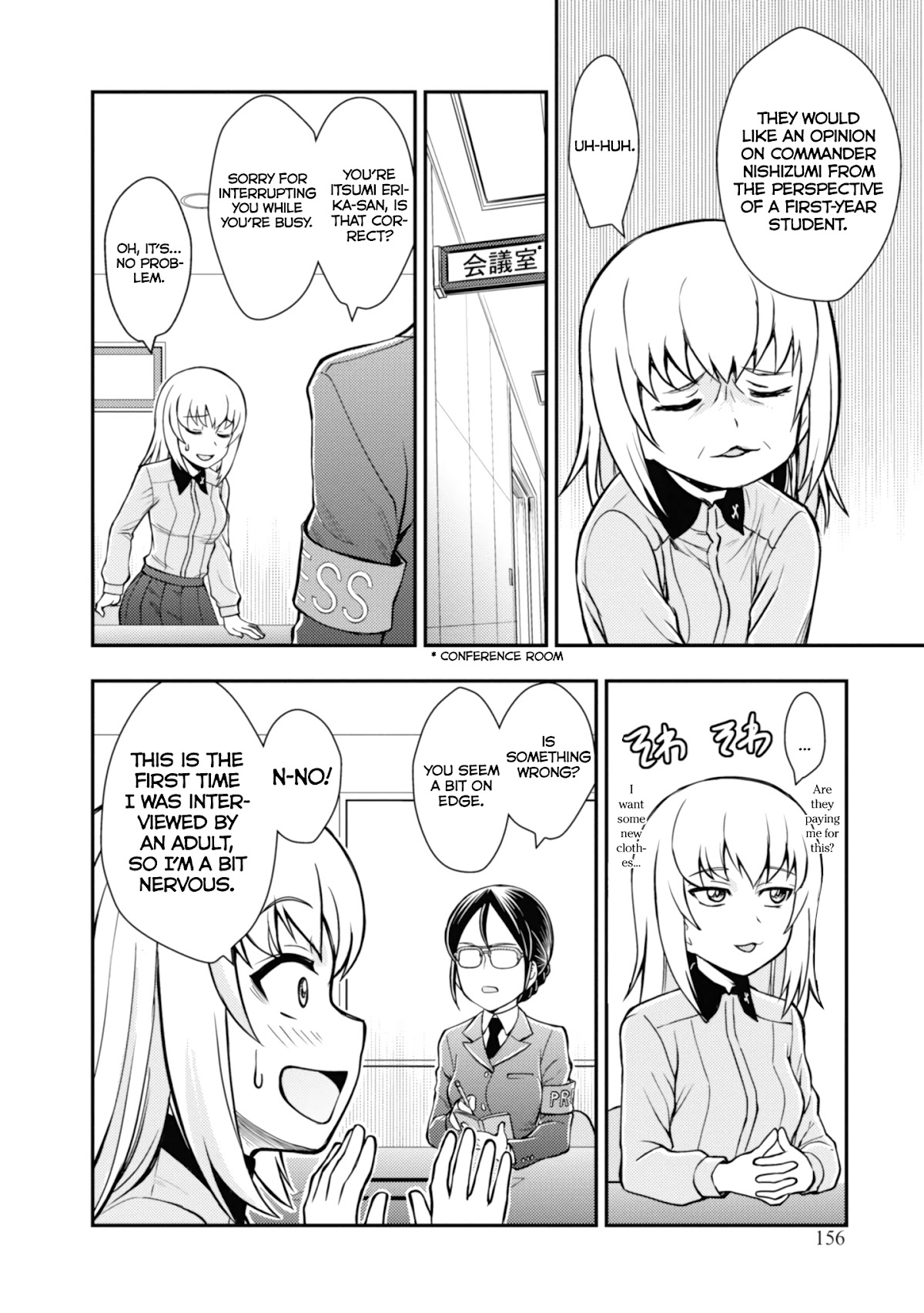Girls und Panzer - Saga of Pravda Chapter 10 page 18 - Chapter 10: Infiltration