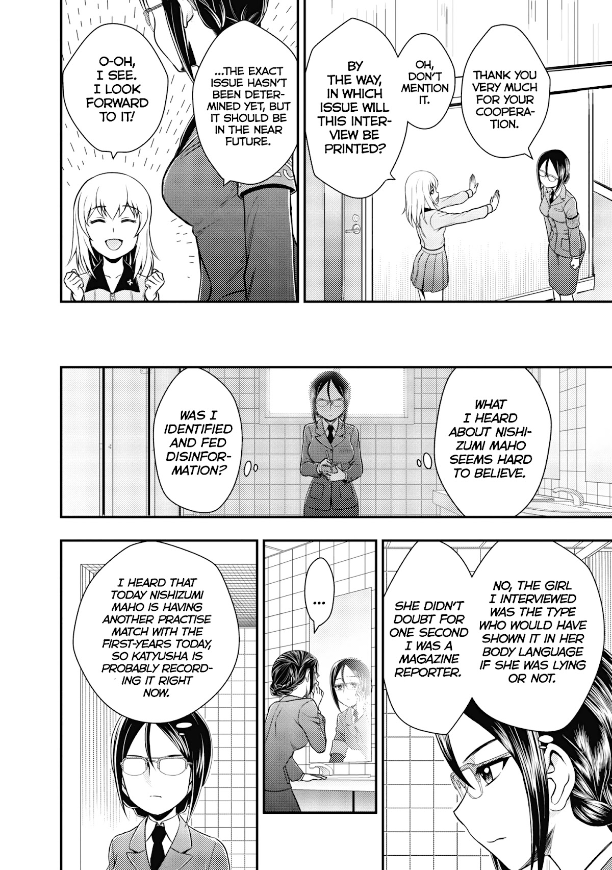 Girls und Panzer - Saga of Pravda Chapter 11 page 18 - Chapter 11: Monster