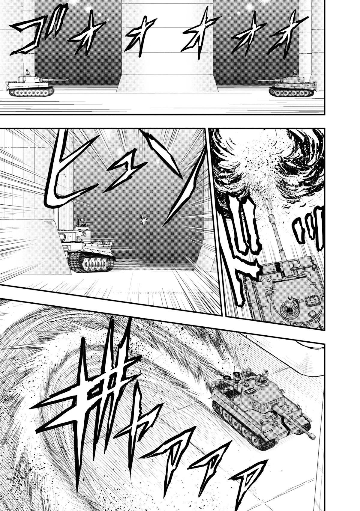 Girls und Panzer - Saga of Pravda Chapter 12 page 10 - Chapter 12: Sisters
