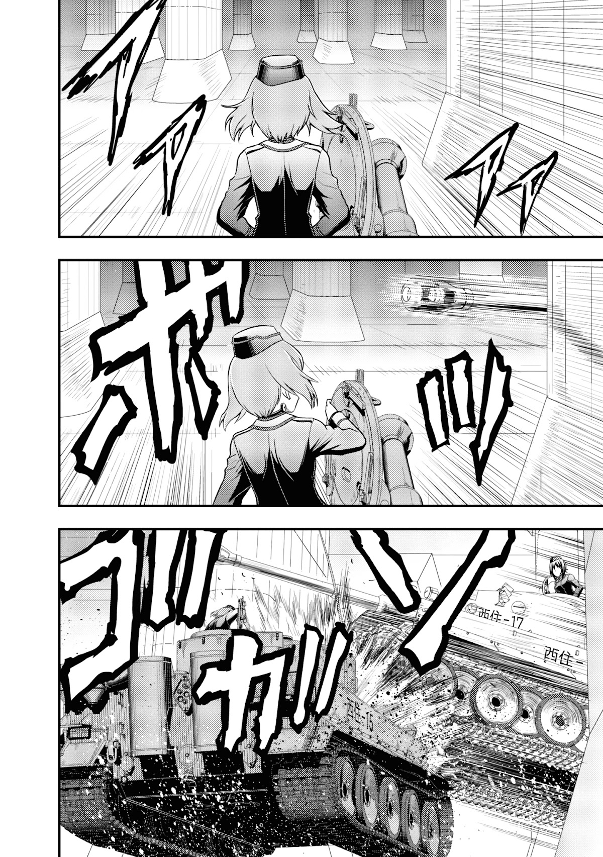 Girls und Panzer - Saga of Pravda Chapter 12 page 11 - Chapter 12: Sisters