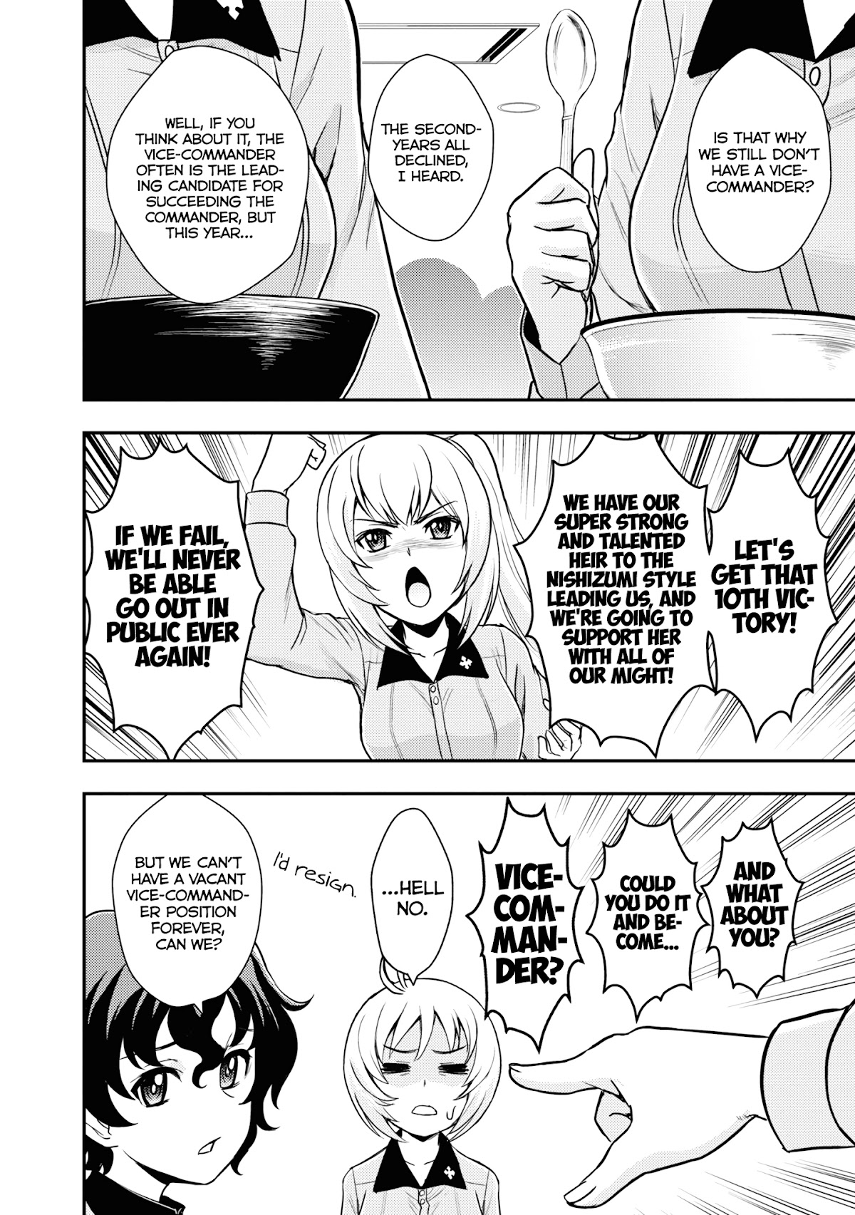Girls und Panzer - Saga of Pravda Chapter 12 page 33 - Chapter 12: Sisters