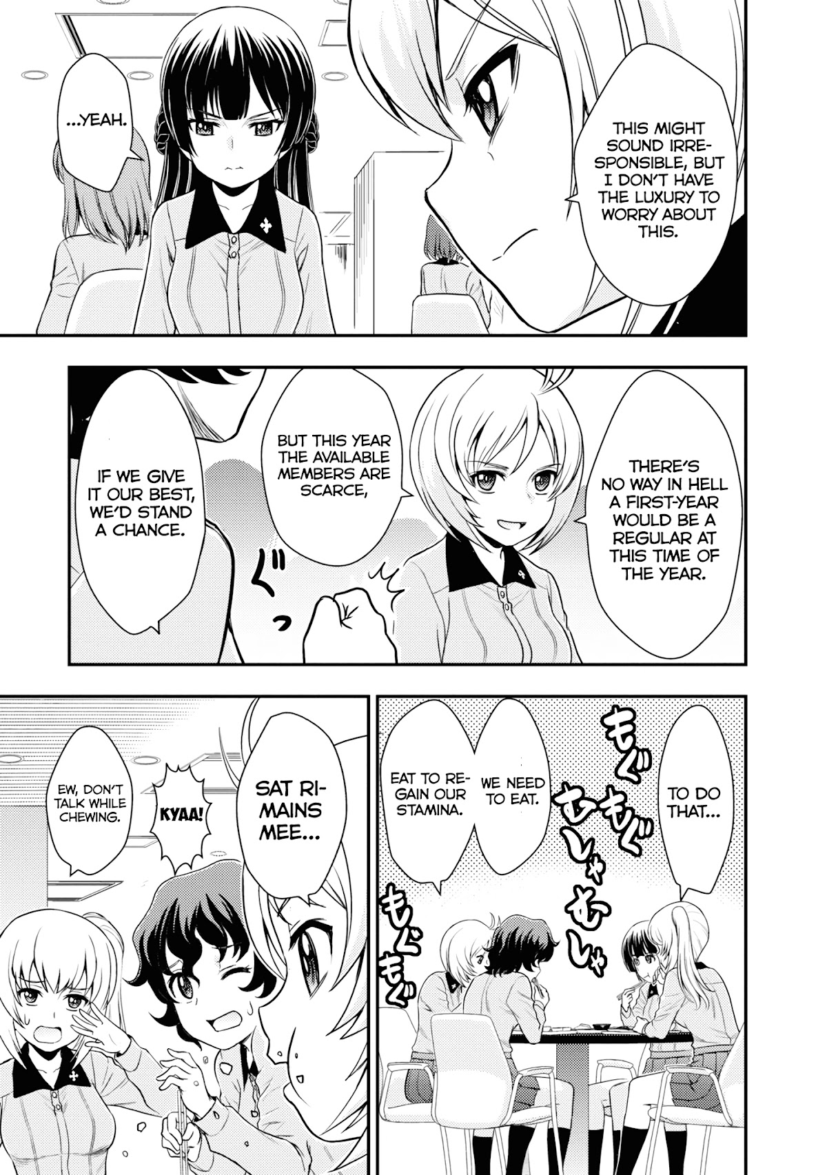 Girls und Panzer - Saga of Pravda Chapter 12 page 34 - Chapter 12: Sisters