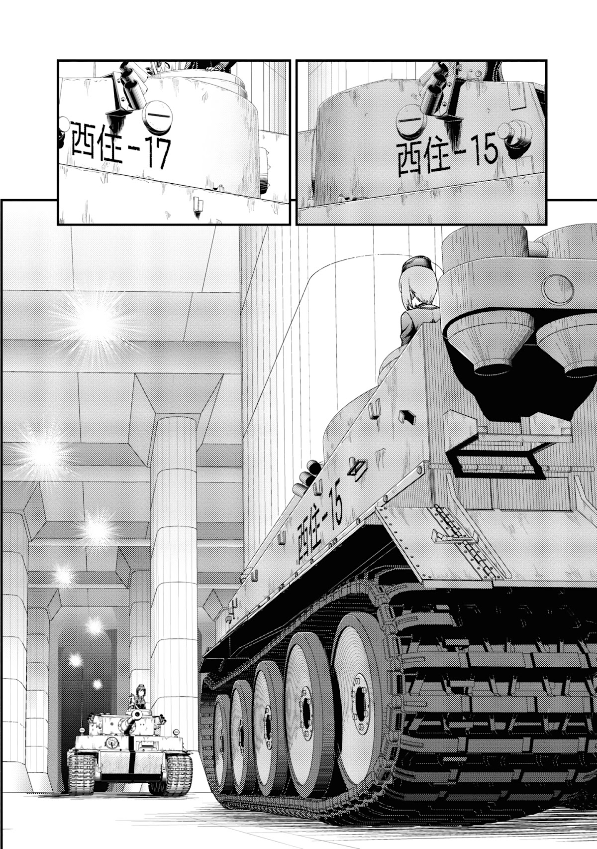Girls und Panzer - Saga of Pravda Chapter 12 page 4 - Chapter 12: Sisters