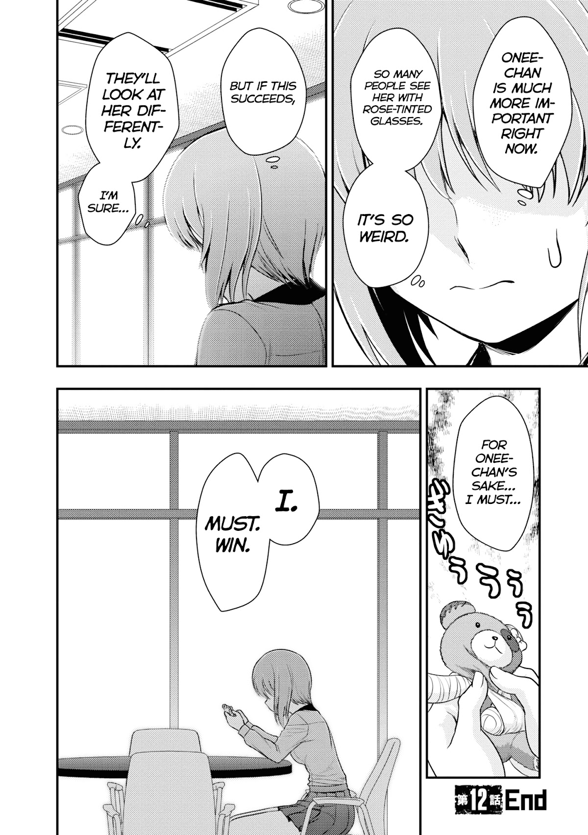 Girls und Panzer - Saga of Pravda Chapter 12 page 43 - Chapter 12: Sisters