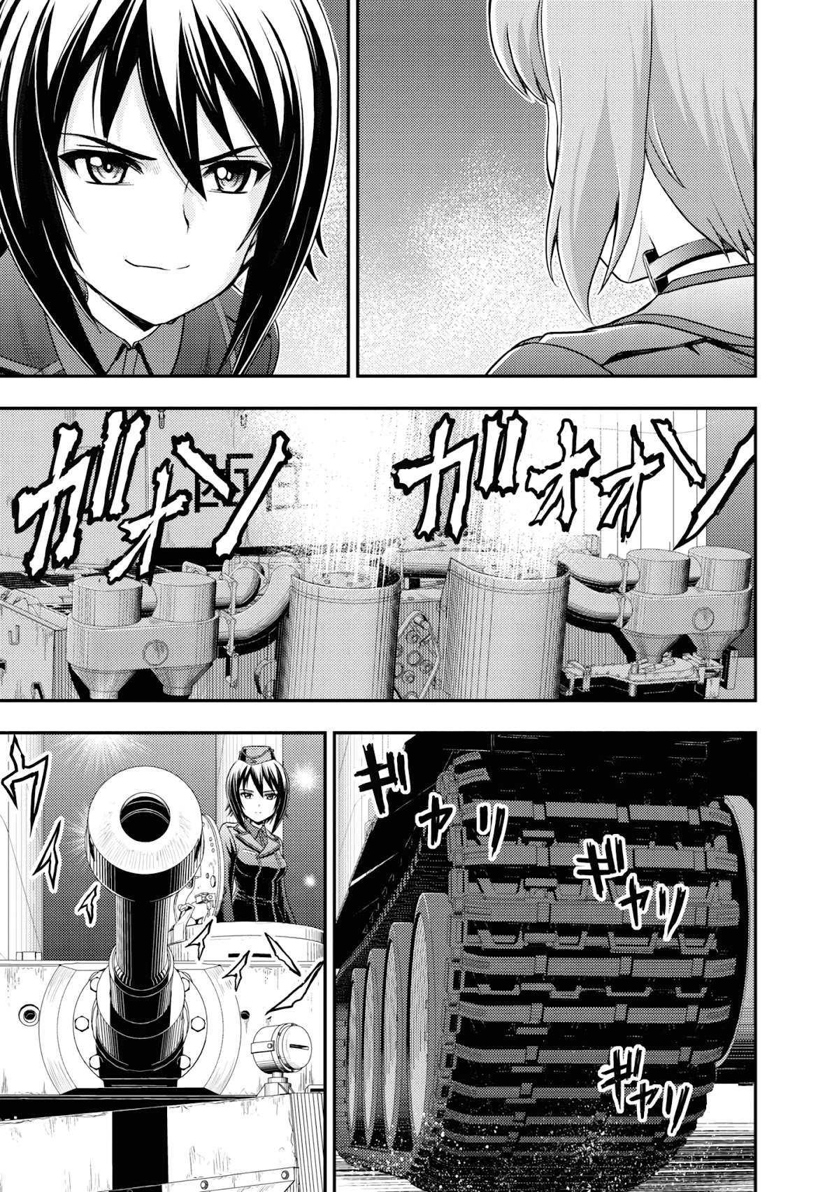 Girls und Panzer - Saga of Pravda Chapter 12 page 5 - Chapter 12: Sisters