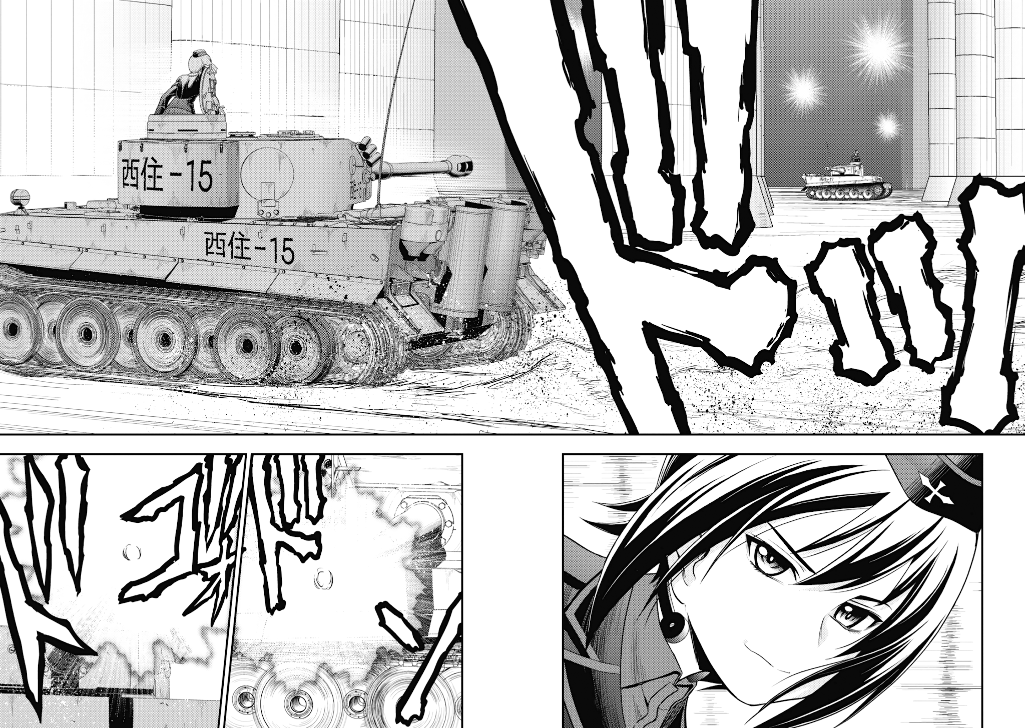 Girls und Panzer - Saga of Pravda Chapter 12 page 6 - Chapter 12: Sisters