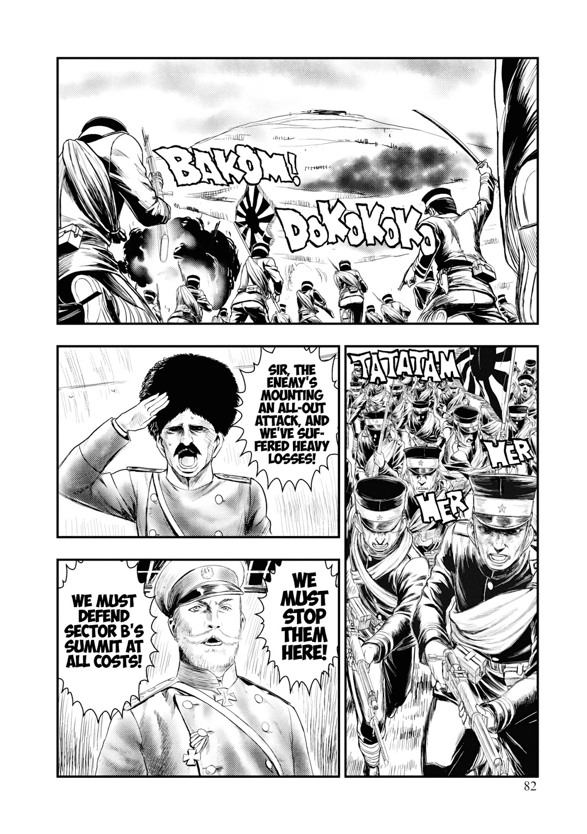 Girls und Panzer - Saga of Pravda Chapter 13 page 14 - Chapter 13: Rest