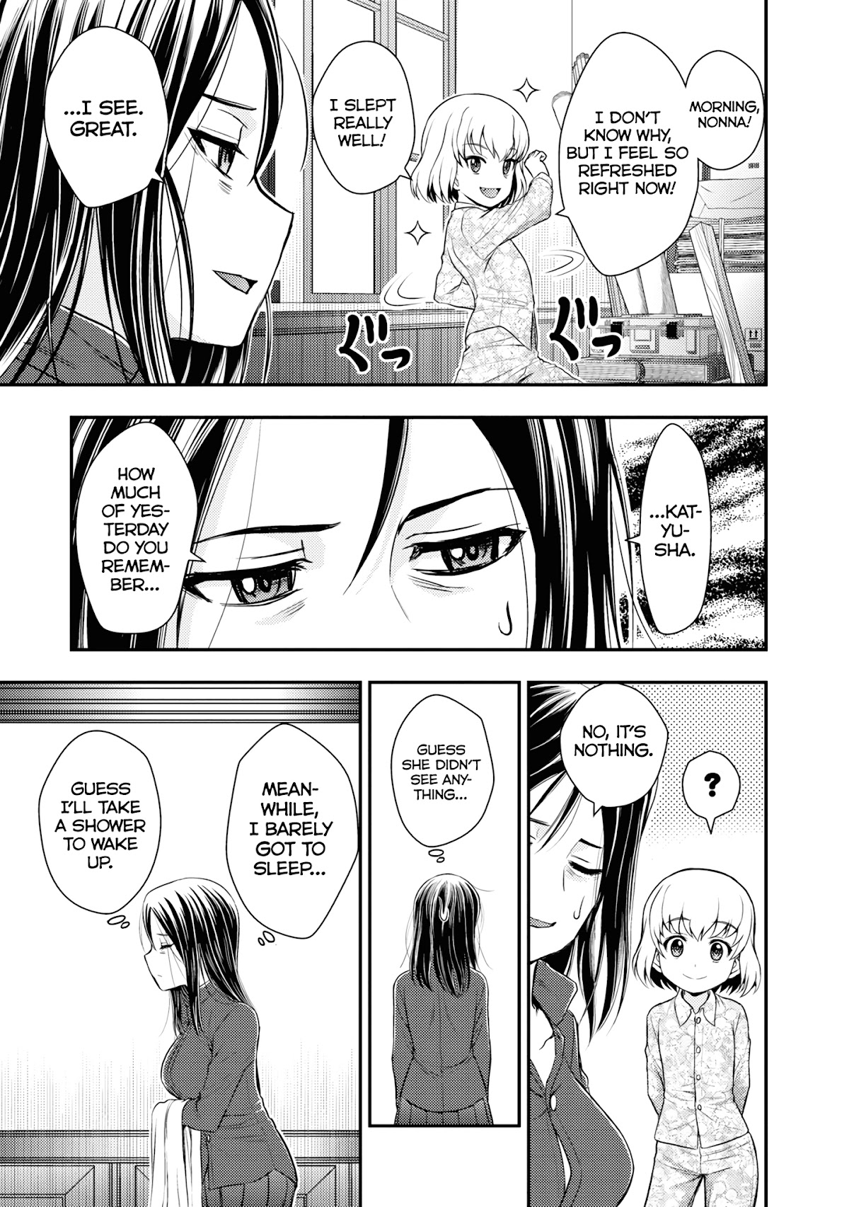 Girls und Panzer - Saga of Pravda Chapter 13 page 17 - Chapter 13: Rest