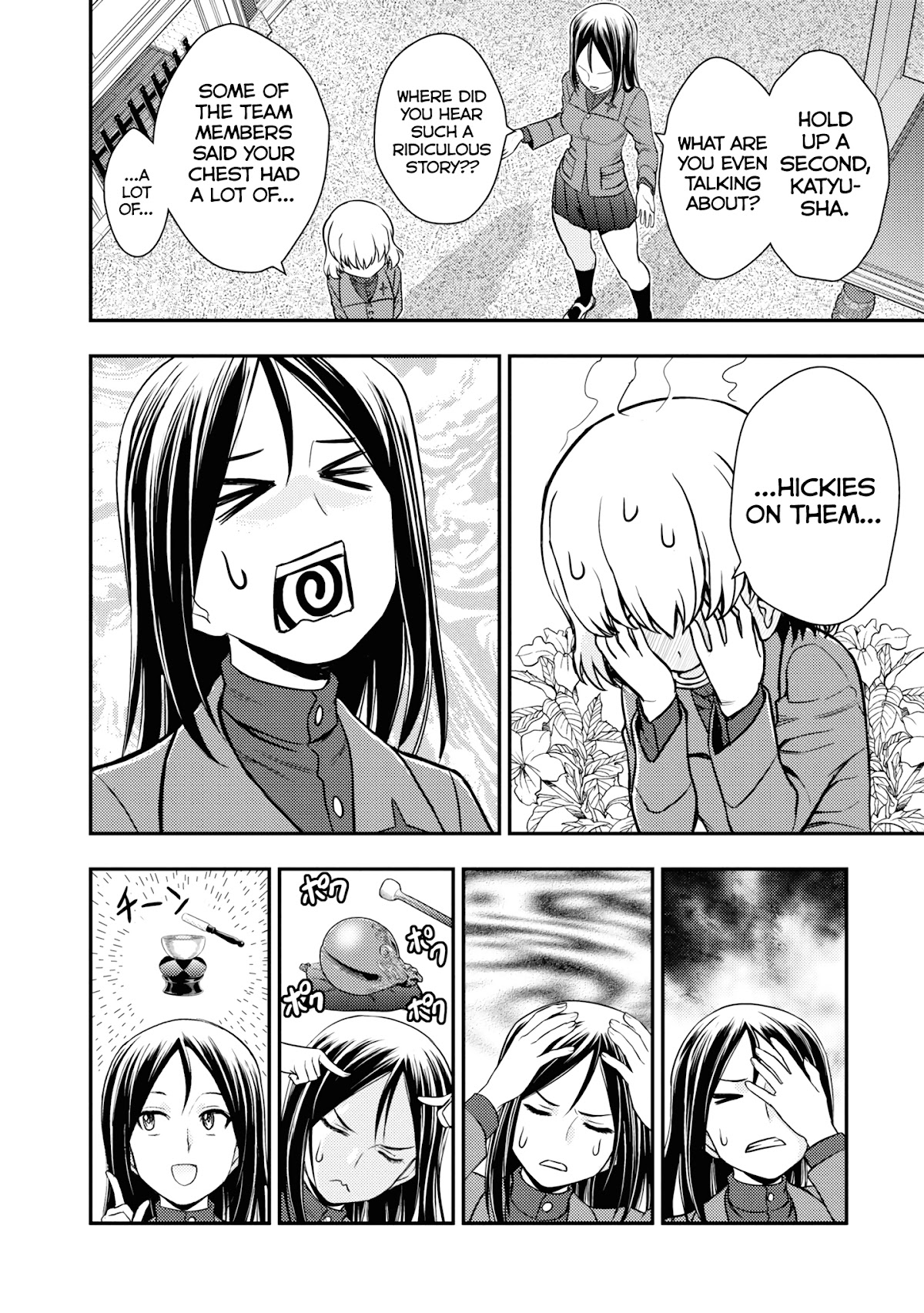 Girls und Panzer - Saga of Pravda Chapter 13 page 24 - Chapter 13: Rest