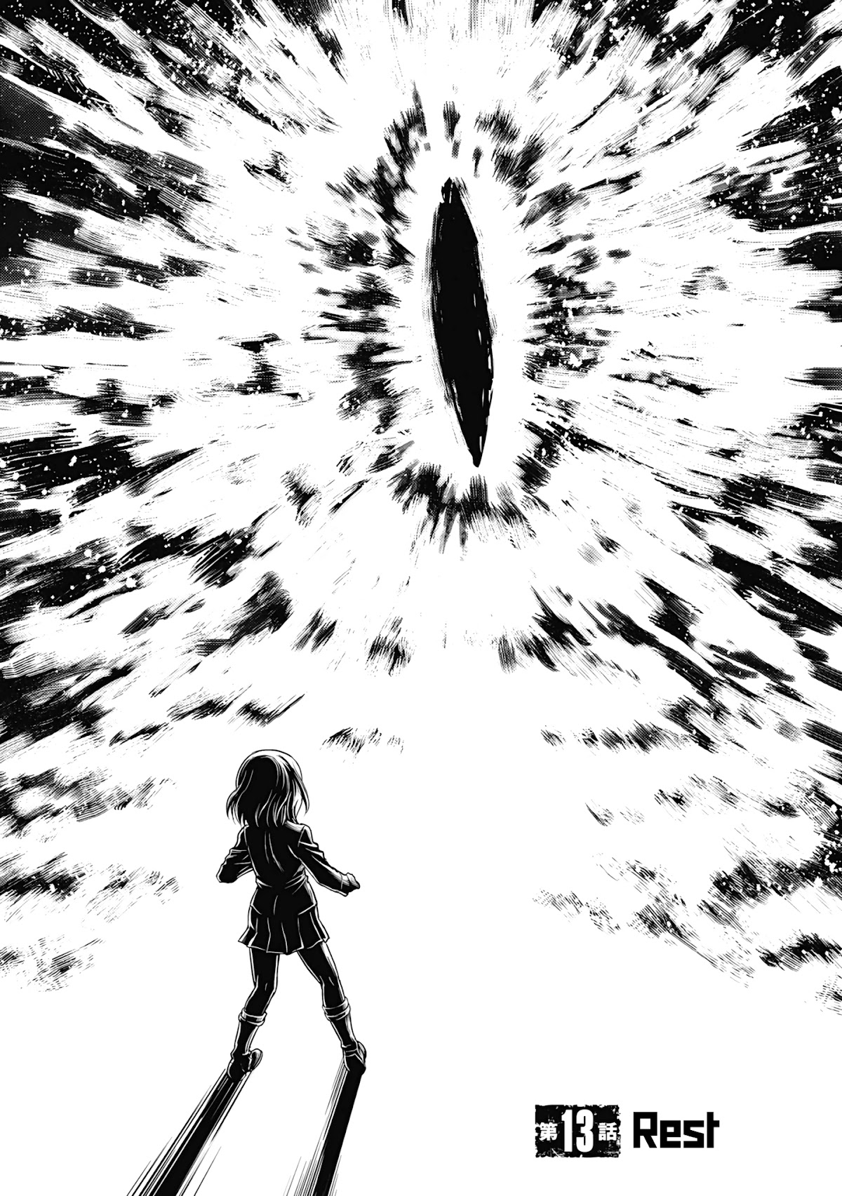 Girls und Panzer - Saga of Pravda Chapter 13 page 3 - Chapter 13: Rest