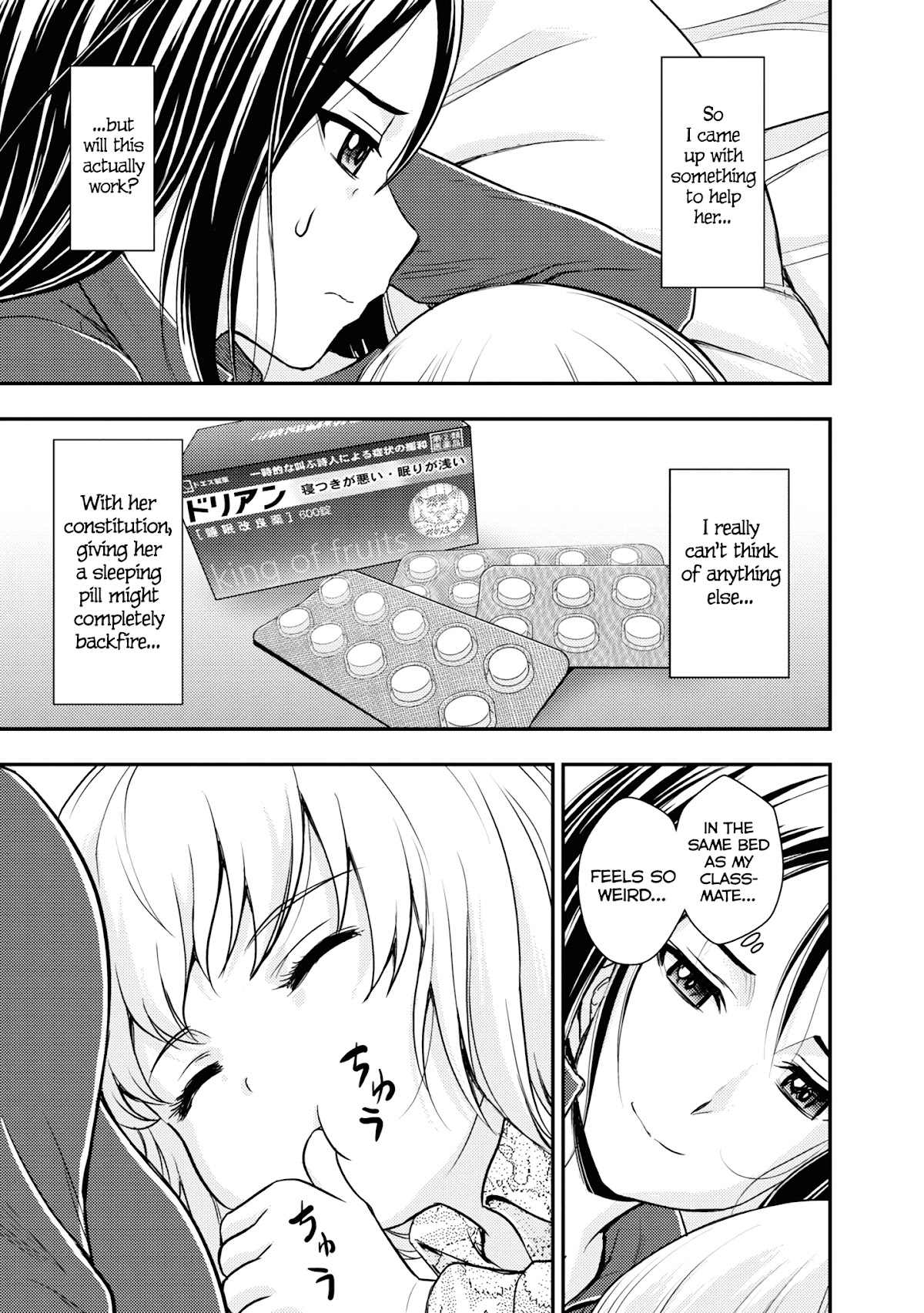 Girls und Panzer - Saga of Pravda Chapter 13 page 9 - Chapter 13: Rest