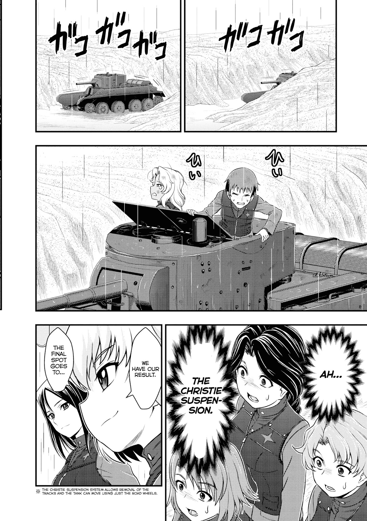 Girls und Panzer - Saga of Pravda Chapter 14 page 12 - Chapter 14: Preparation