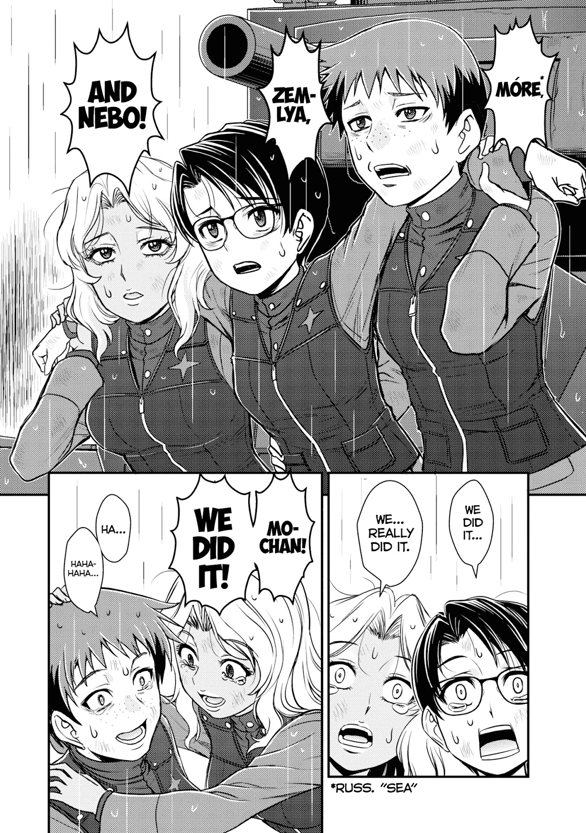 Girls und Panzer - Saga of Pravda Chapter 14 page 13 - Chapter 14: Preparation
