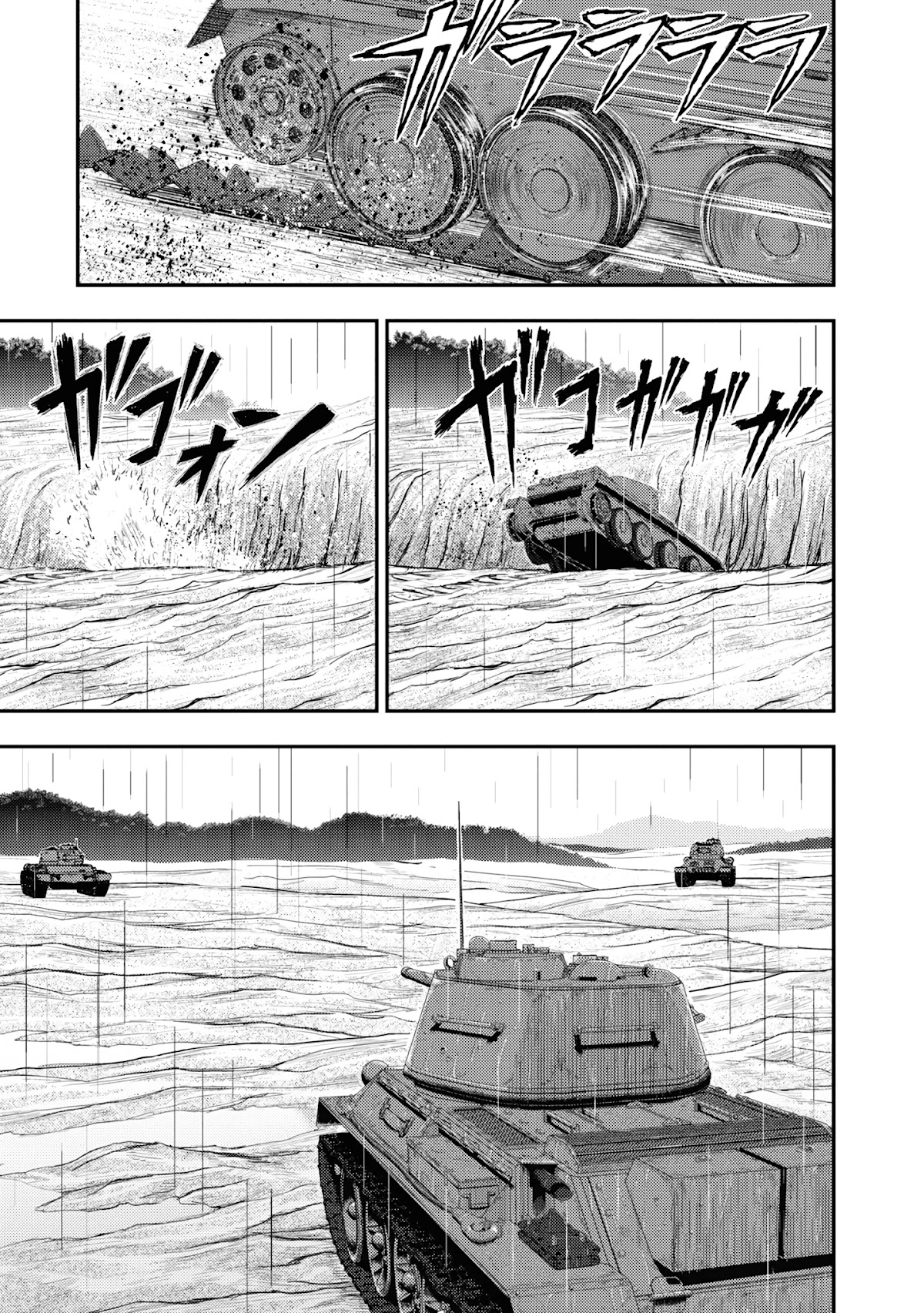 Girls und Panzer - Saga of Pravda Chapter 14 page 9 - Chapter 14: Preparation