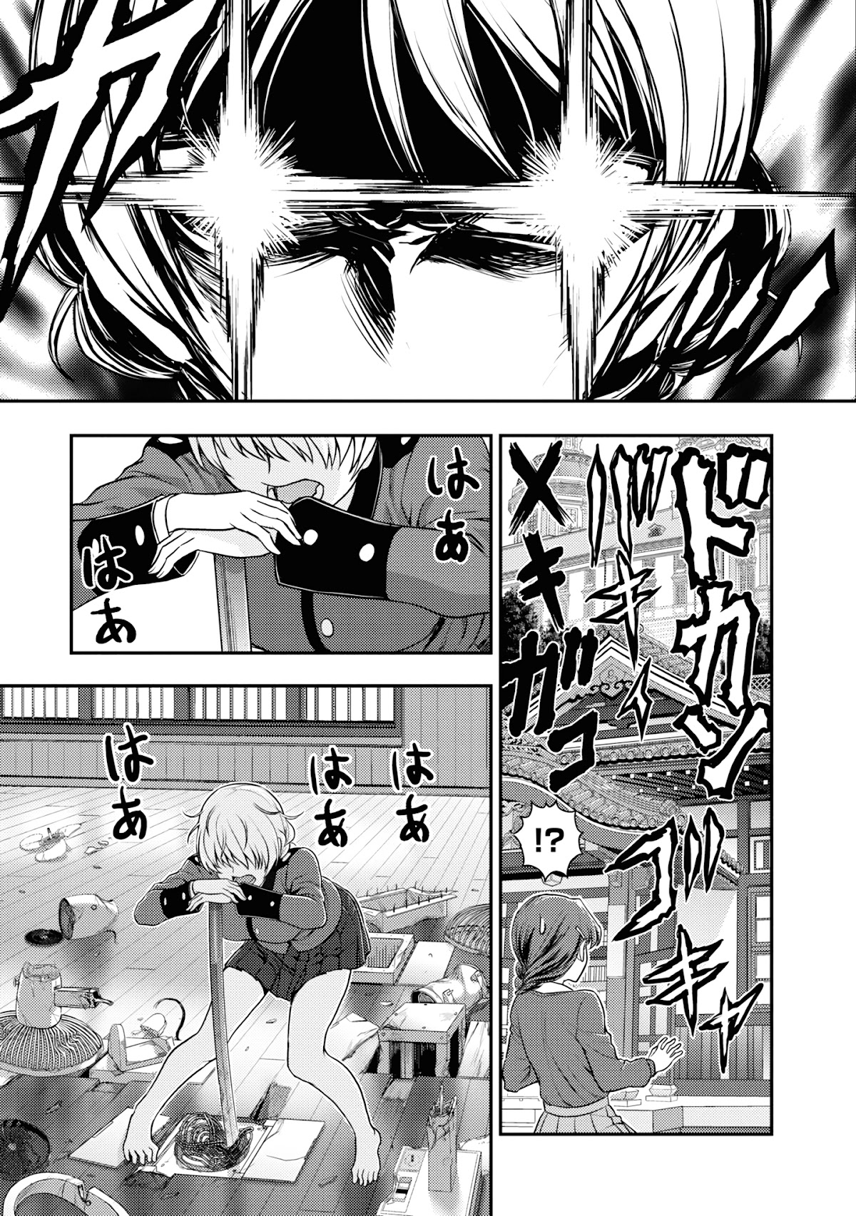 Girls und Panzer - Saga of Pravda Chapter 15 page 13 - Chapter 15: Departure for the Front