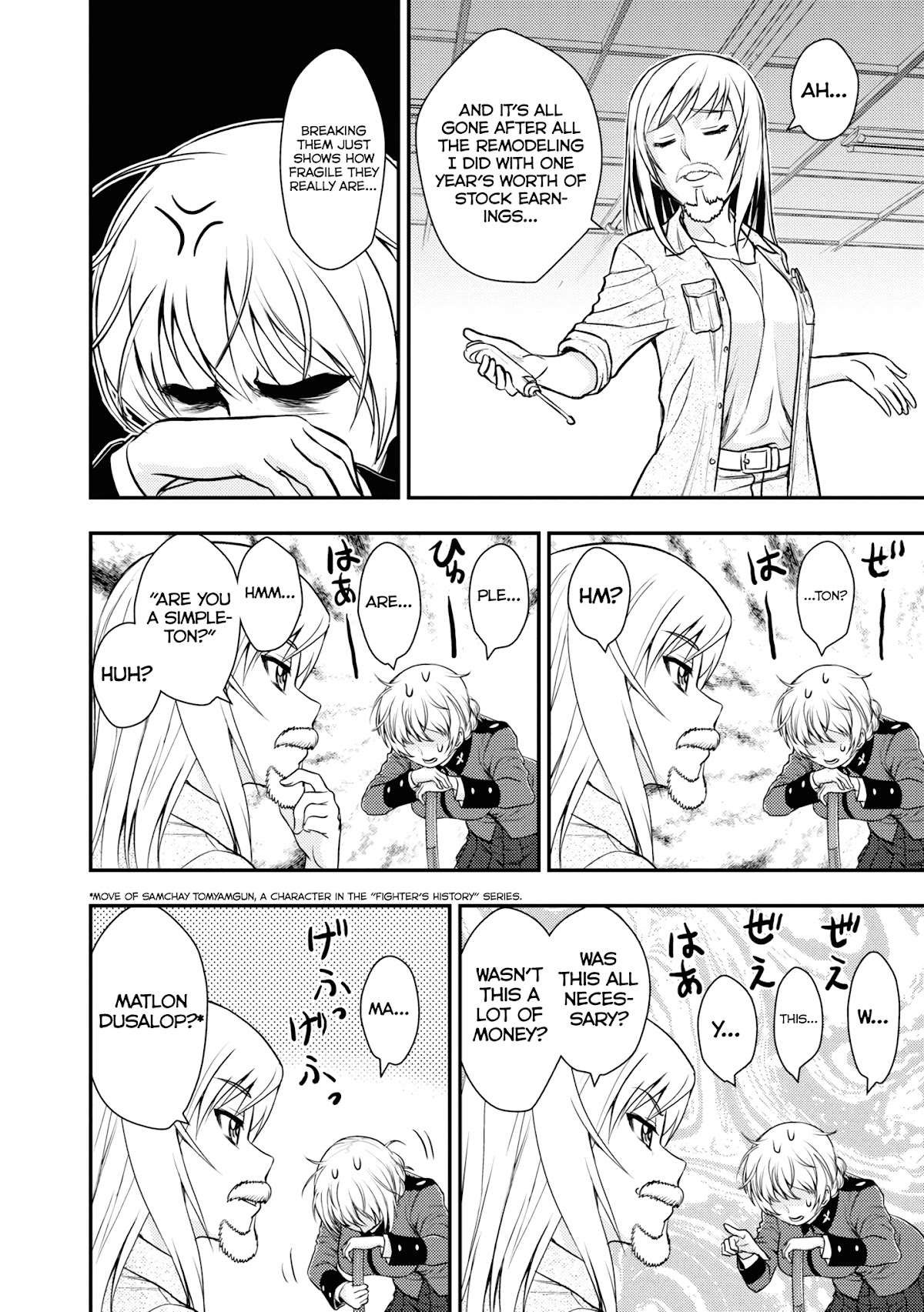 Girls und Panzer - Saga of Pravda Chapter 15 page 14 - Chapter 15: Departure for the Front