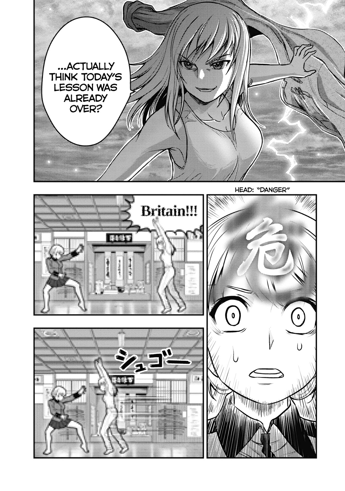Girls und Panzer - Saga of Pravda Chapter 15 page 16 - Chapter 15: Departure for the Front