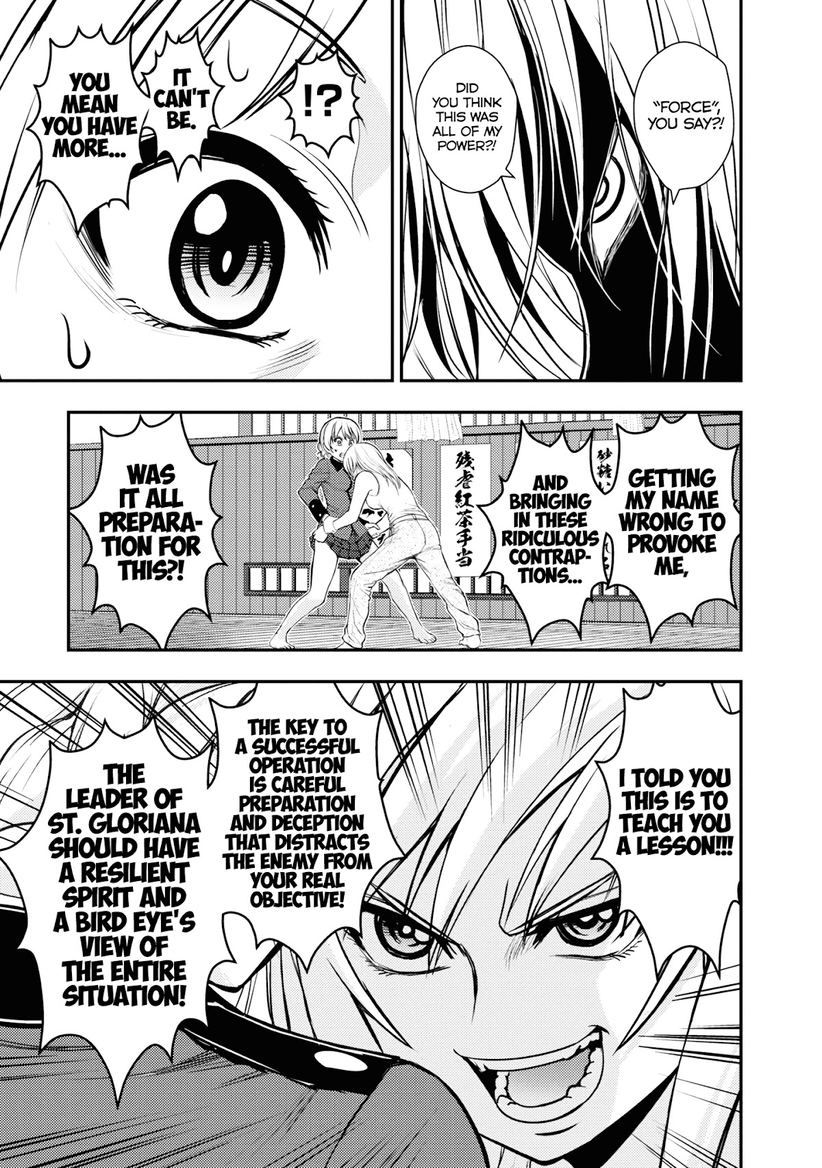 Girls und Panzer - Saga of Pravda Chapter 15 page 19 - Chapter 15: Departure for the Front