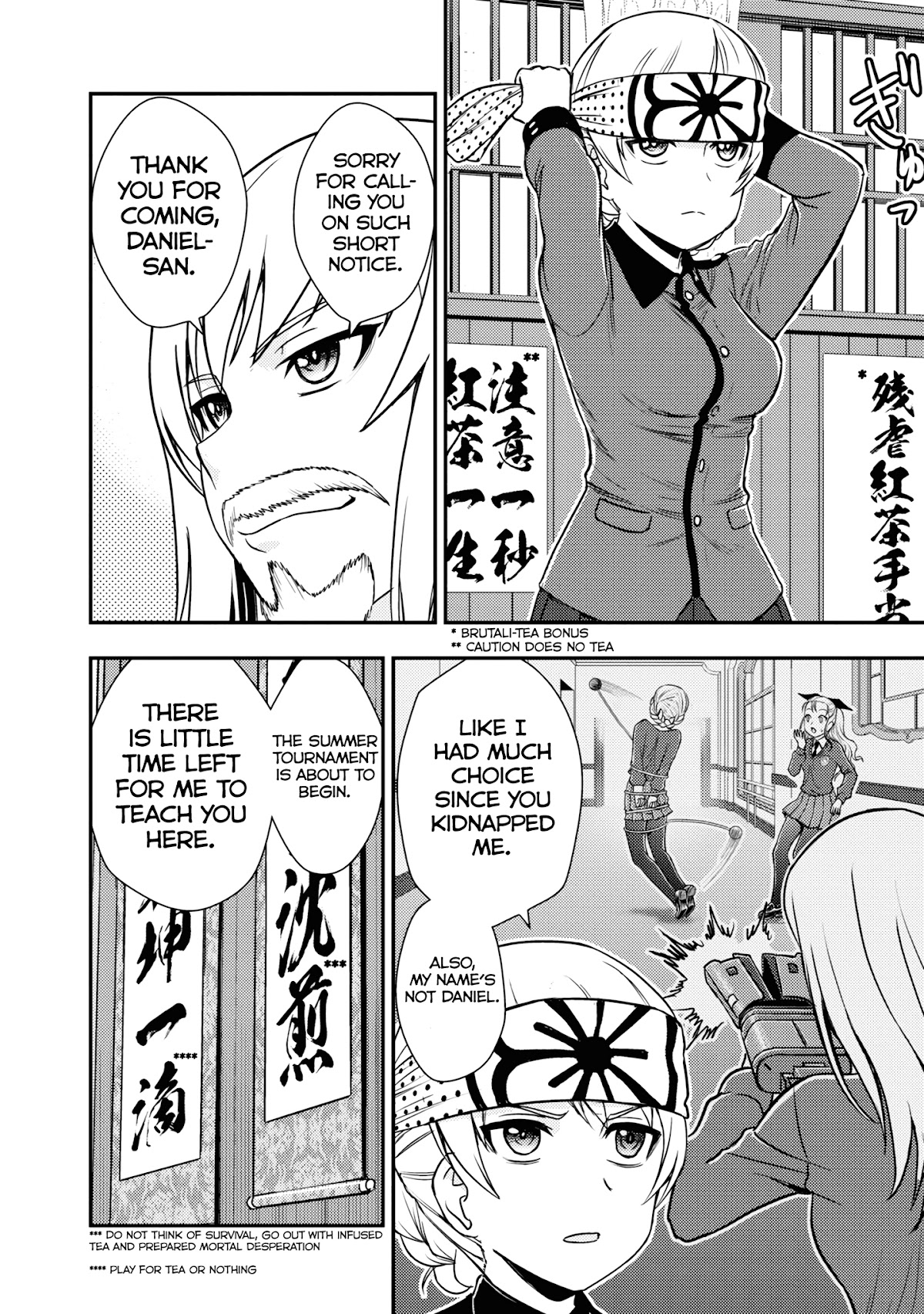 Girls und Panzer - Saga of Pravda Chapter 15 page 2 - Chapter 15: Departure for the Front