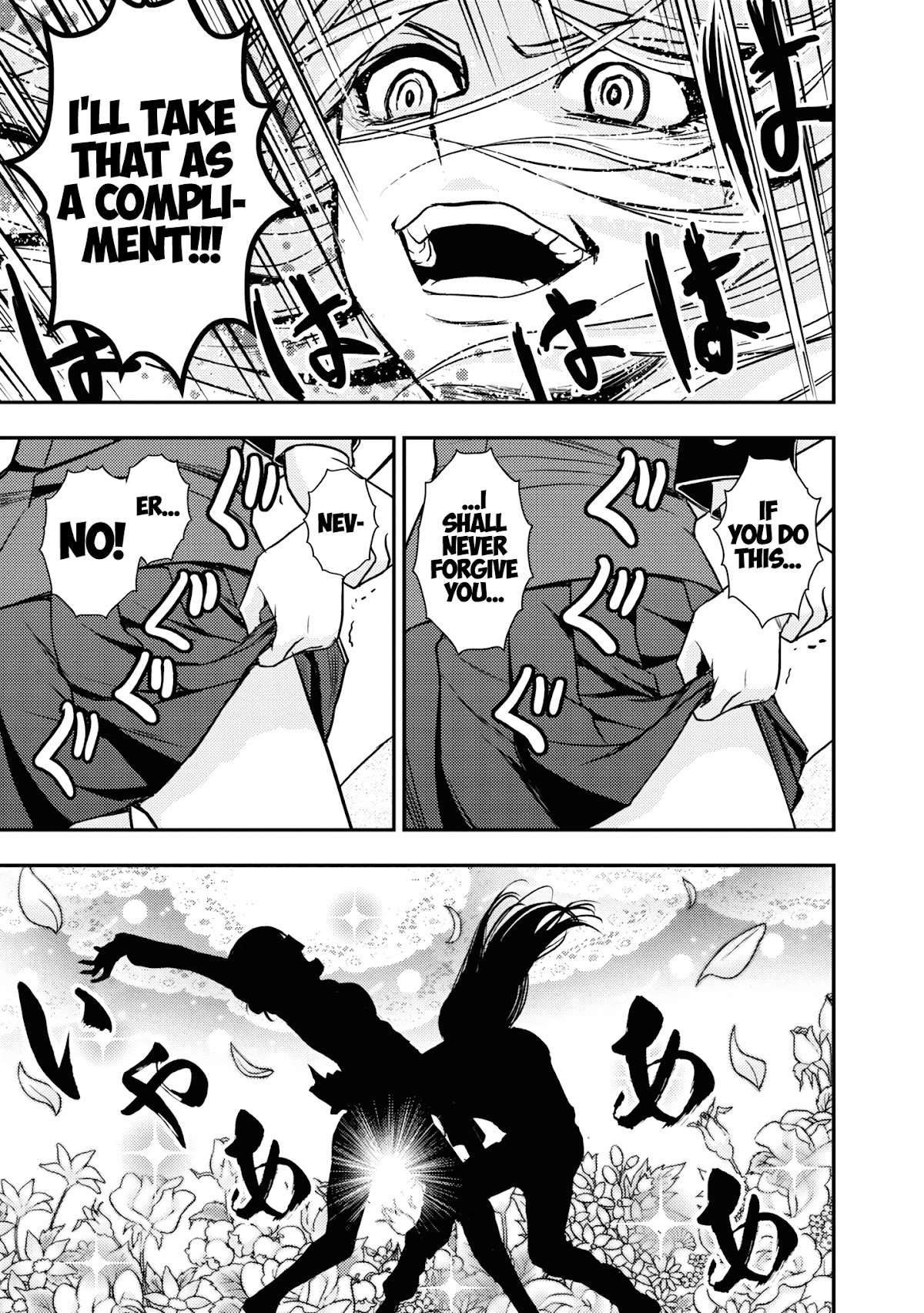 Girls und Panzer - Saga of Pravda Chapter 15 page 21 - Chapter 15: Departure for the Front