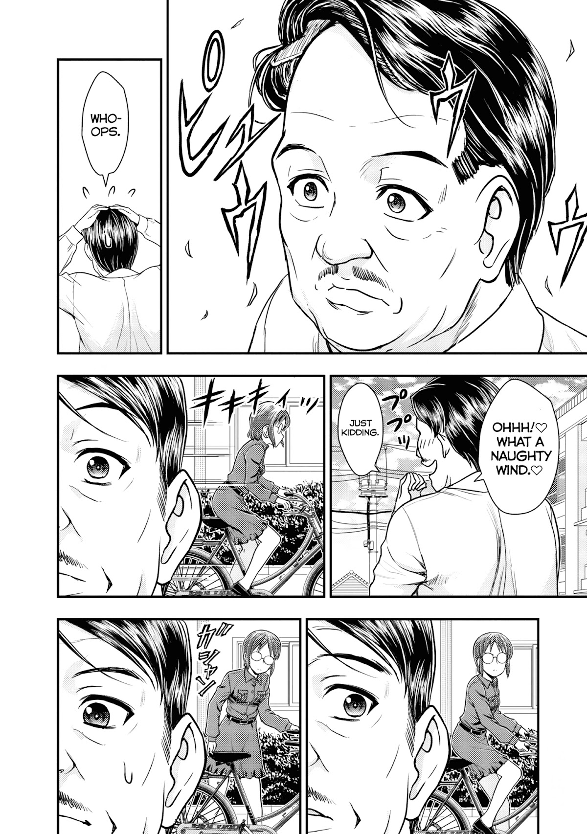 Girls und Panzer - Saga of Pravda Chapter 15 page 22 - Chapter 15: Departure for the Front