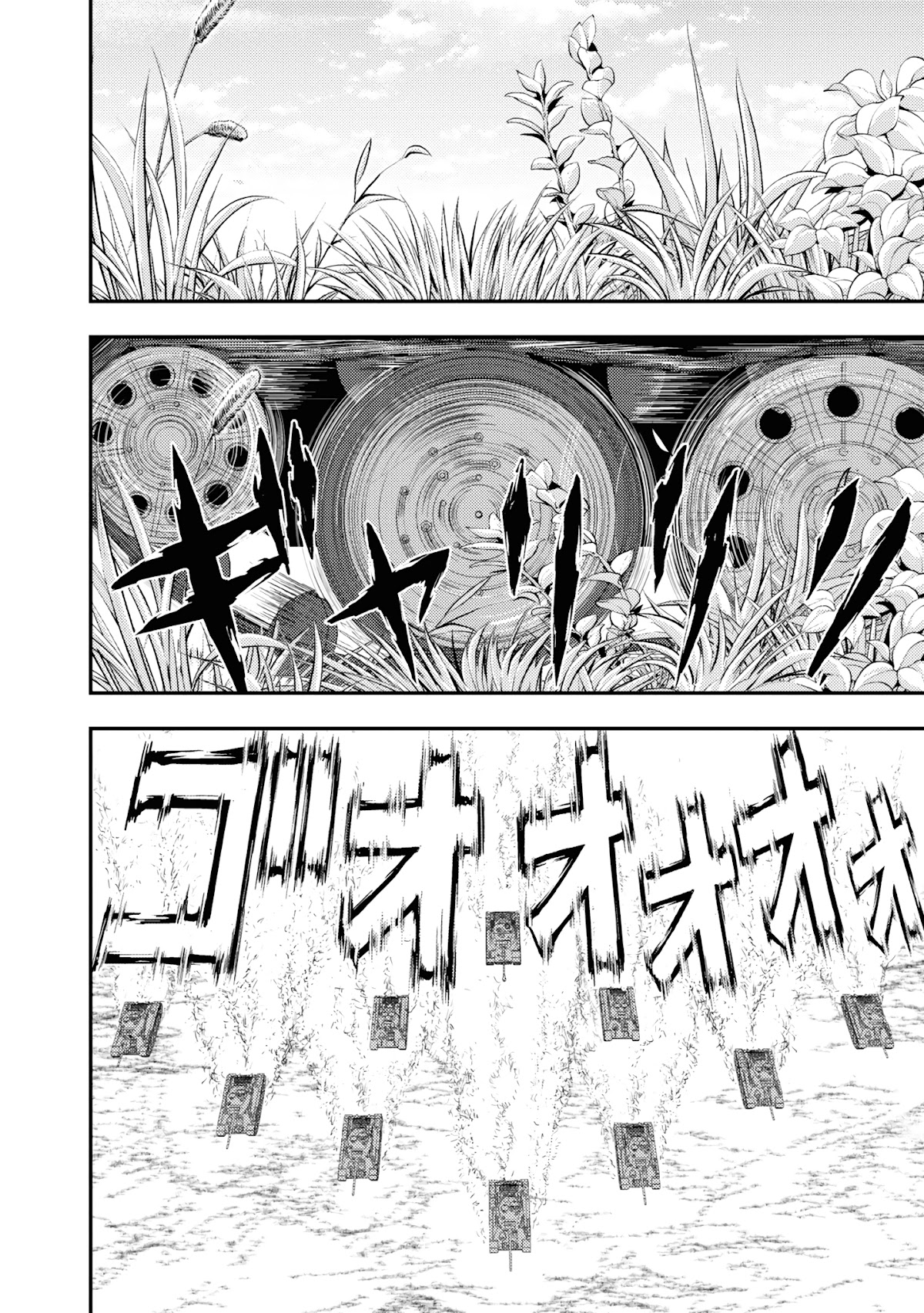 Girls und Panzer - Saga of Pravda Chapter 15 page 24 - Chapter 15: Departure for the Front