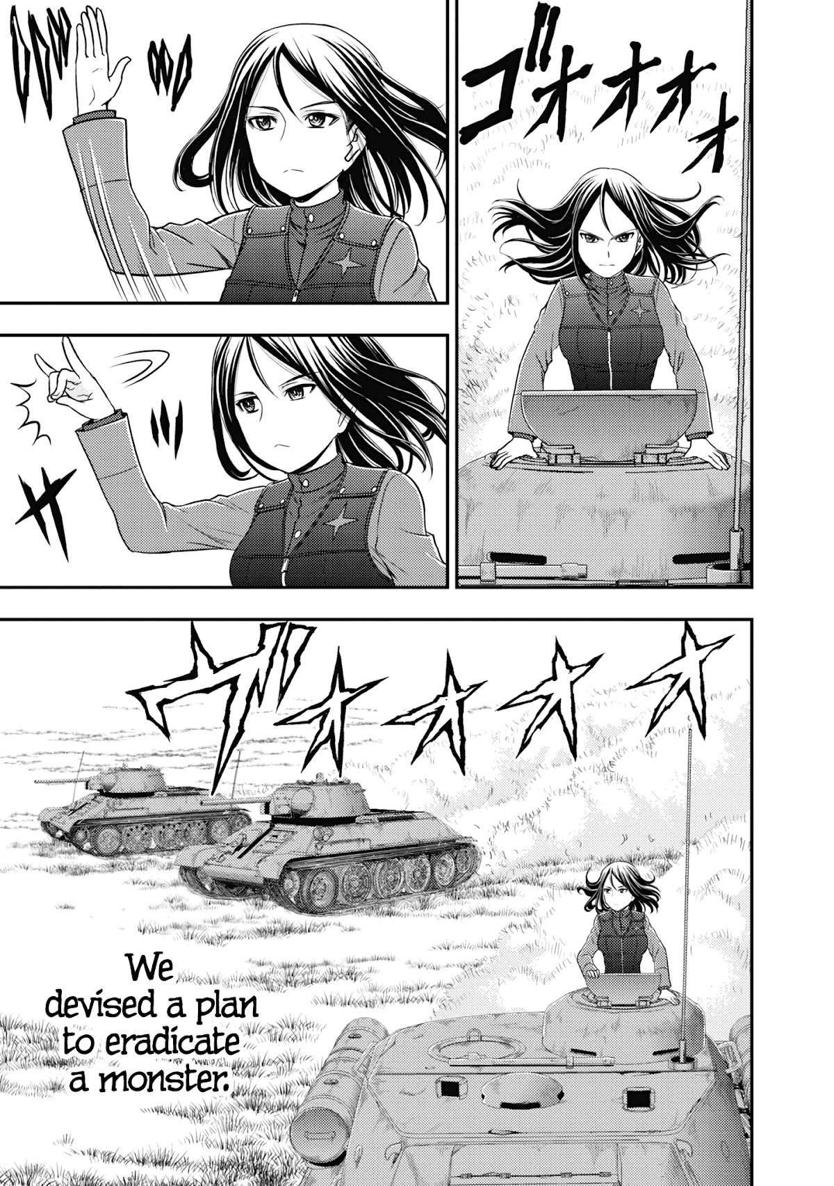 Girls und Panzer - Saga of Pravda Chapter 15 page 25 - Chapter 15: Departure for the Front