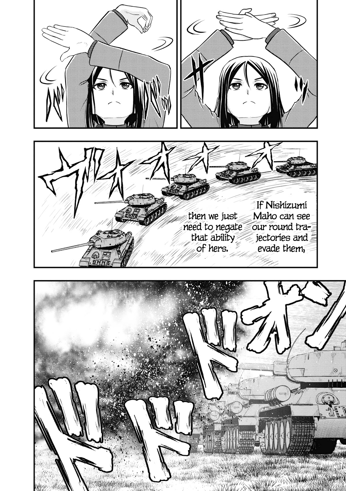 Girls und Panzer - Saga of Pravda Chapter 15 page 26 - Chapter 15: Departure for the Front