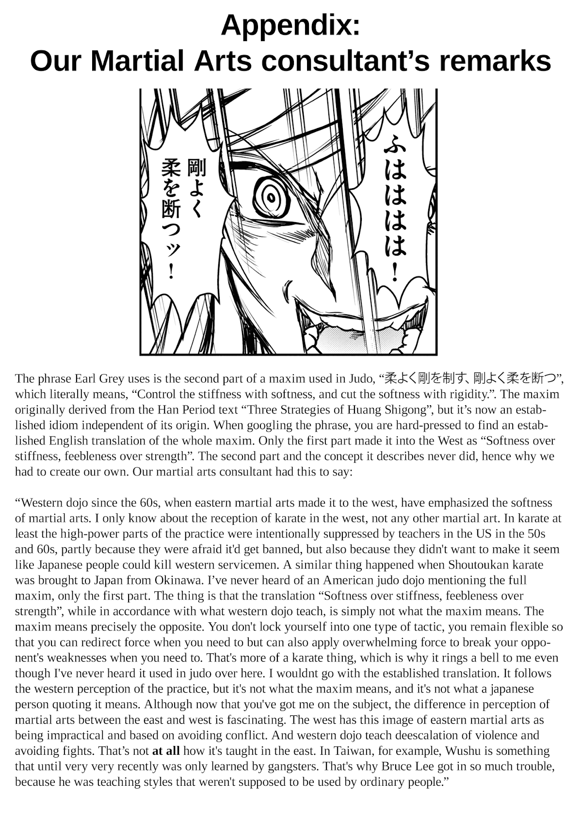 Girls und Panzer - Saga of Pravda Chapter 15 page 34 - Chapter 15: Departure for the Front