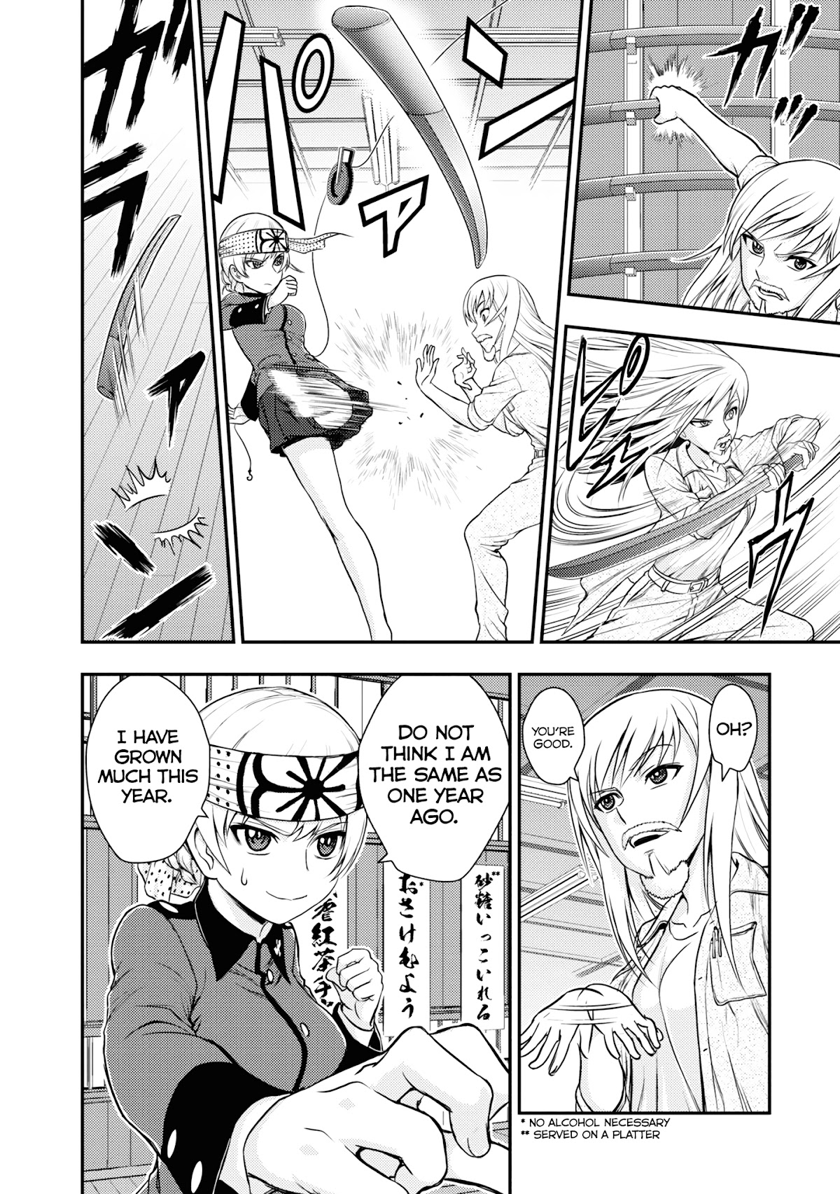 Girls und Panzer - Saga of Pravda Chapter 15 page 8 - Chapter 15: Departure for the Front