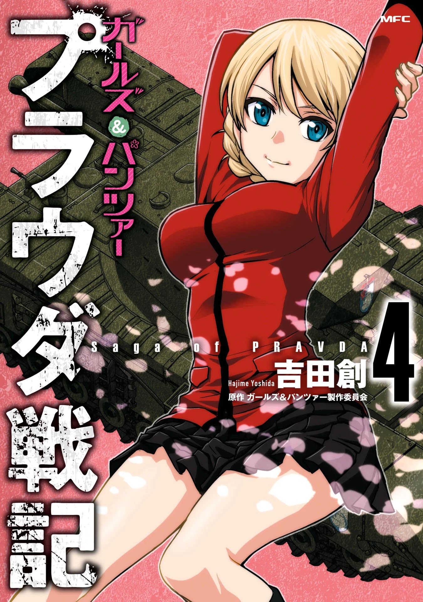 Girls und Panzer - Saga of Pravda Chapter 16 page 1 - Chapter 16: Opening