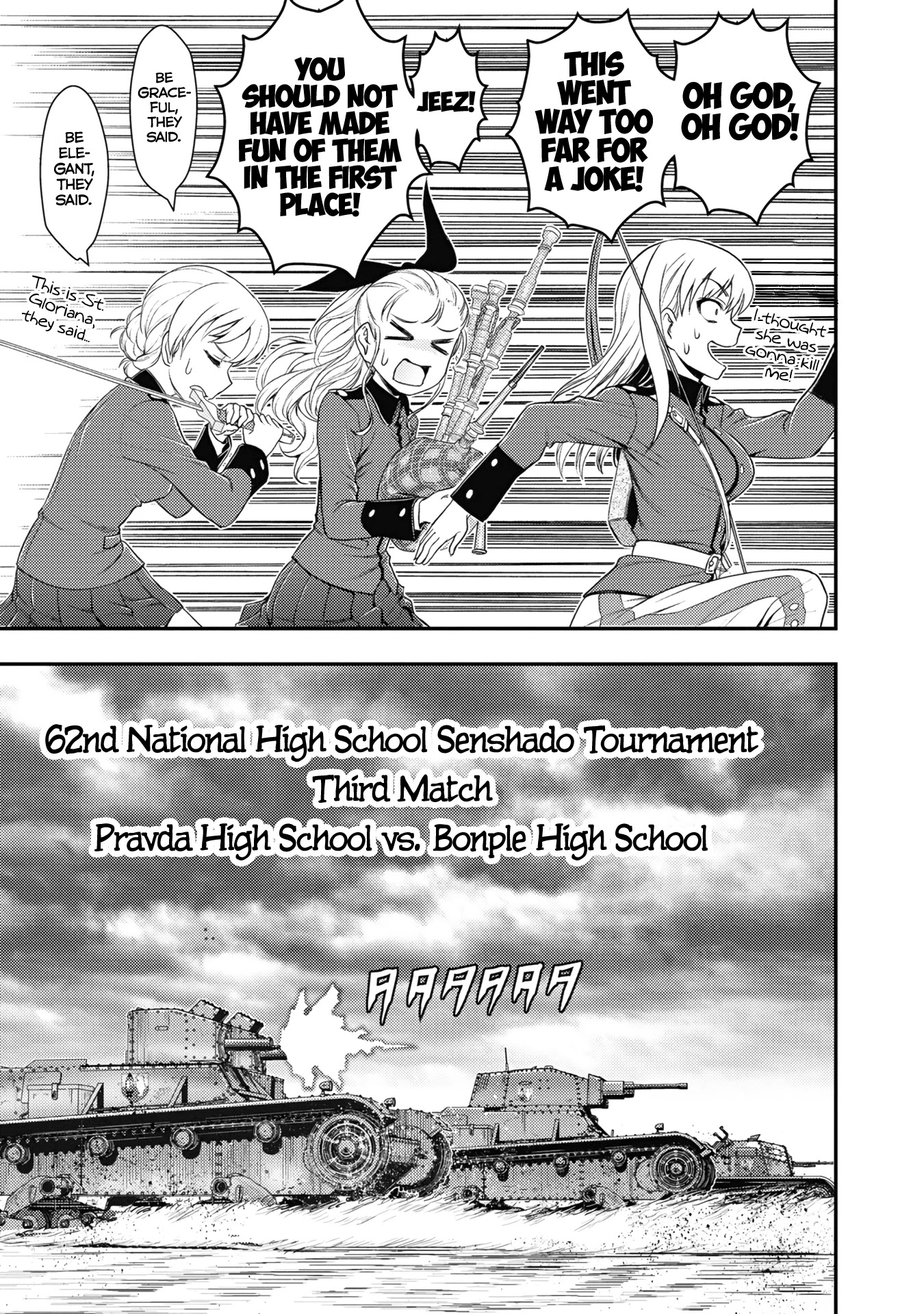 Girls und Panzer - Saga of Pravda Chapter 16 page 22 - Chapter 16: Opening