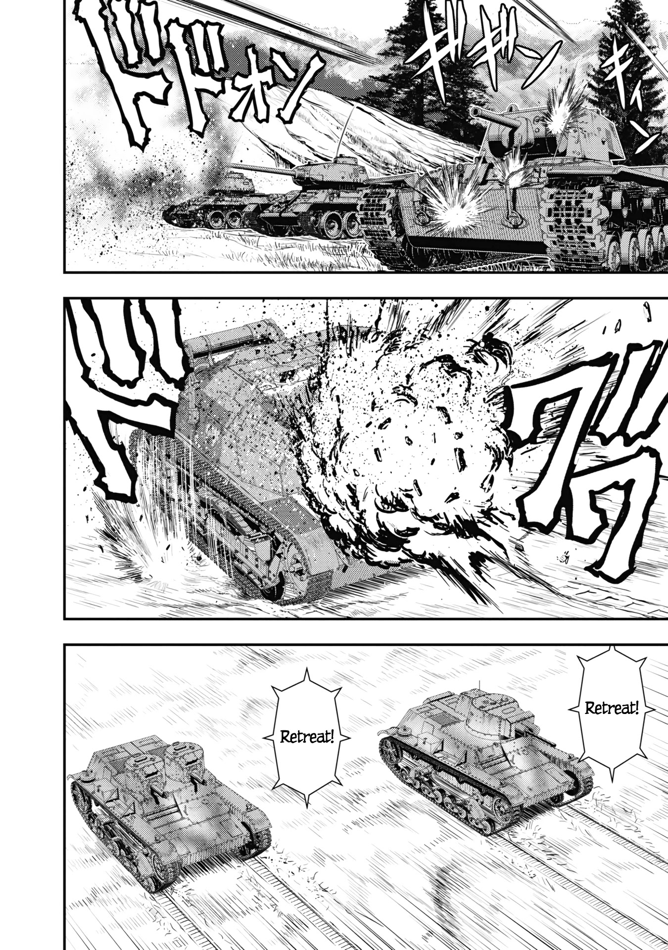 Girls und Panzer - Saga of Pravda Chapter 16 page 23 - Chapter 16: Opening