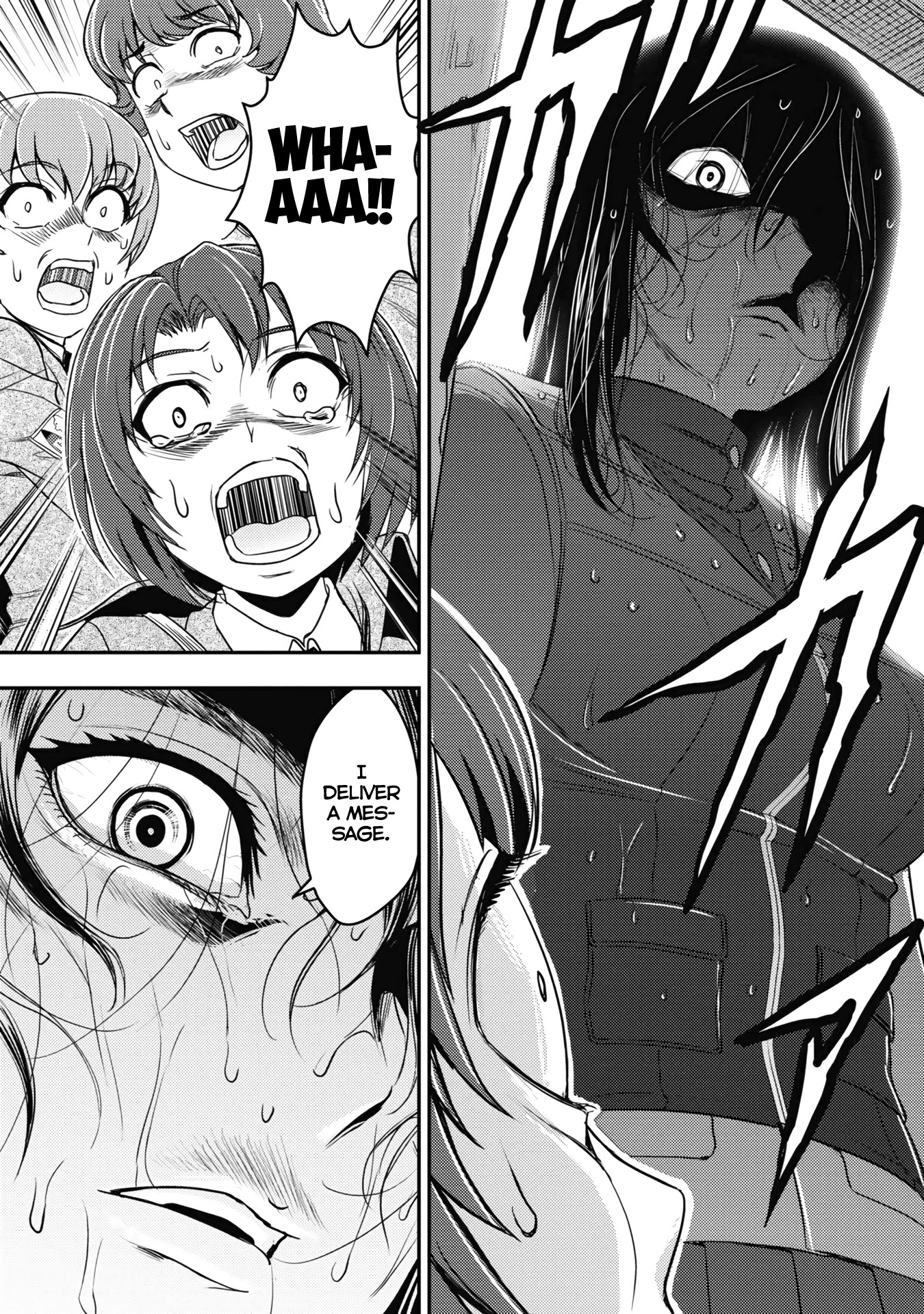 Girls und Panzer - Saga of Pravda Chapter 17 page 17 - Chapter 17: Pride