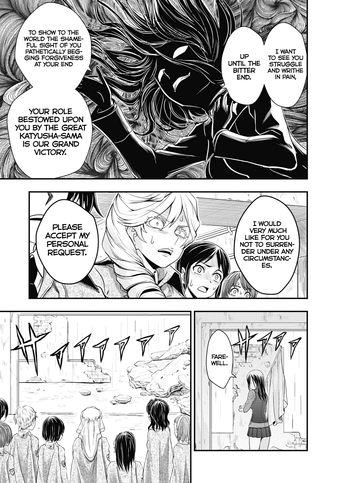 Girls und Panzer - Saga of Pravda Chapter 17 page 21 - Chapter 17: Pride