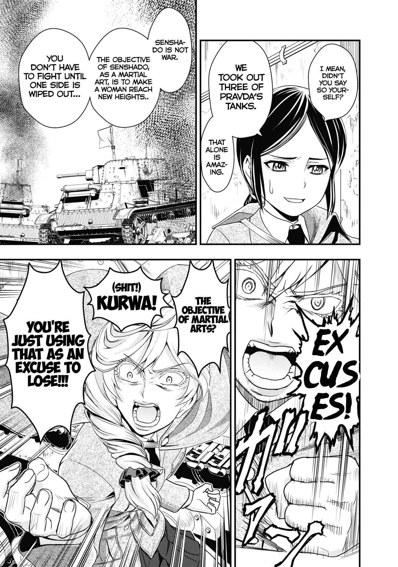 Girls und Panzer - Saga of Pravda Chapter 17 page 23 - Chapter 17: Pride