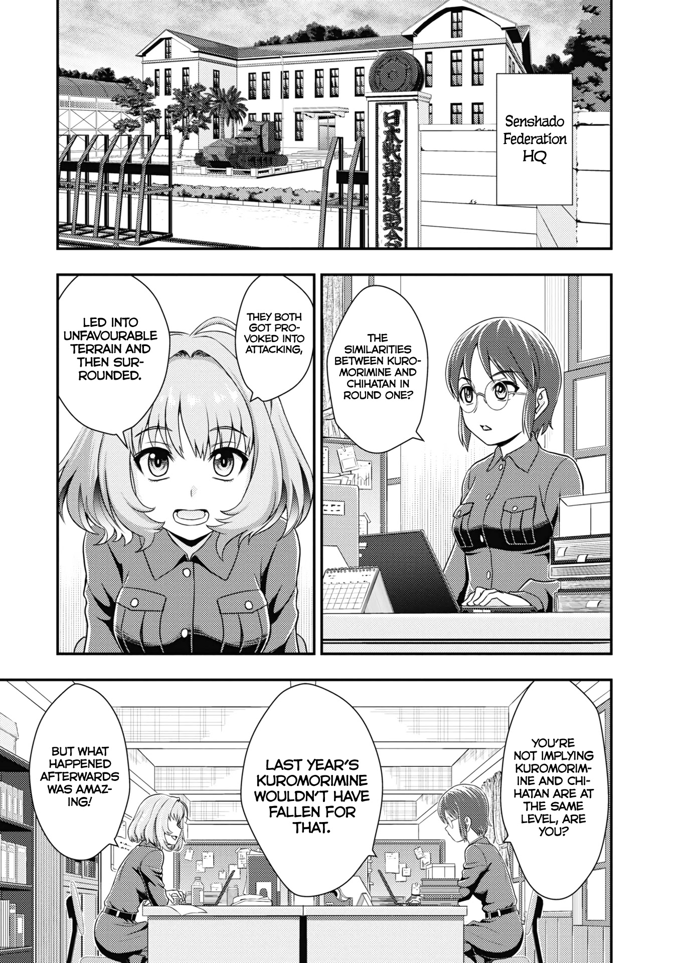 Girls und Panzer - Saga of Pravda Chapter 18 page 10 - Chapter 18: Interlude