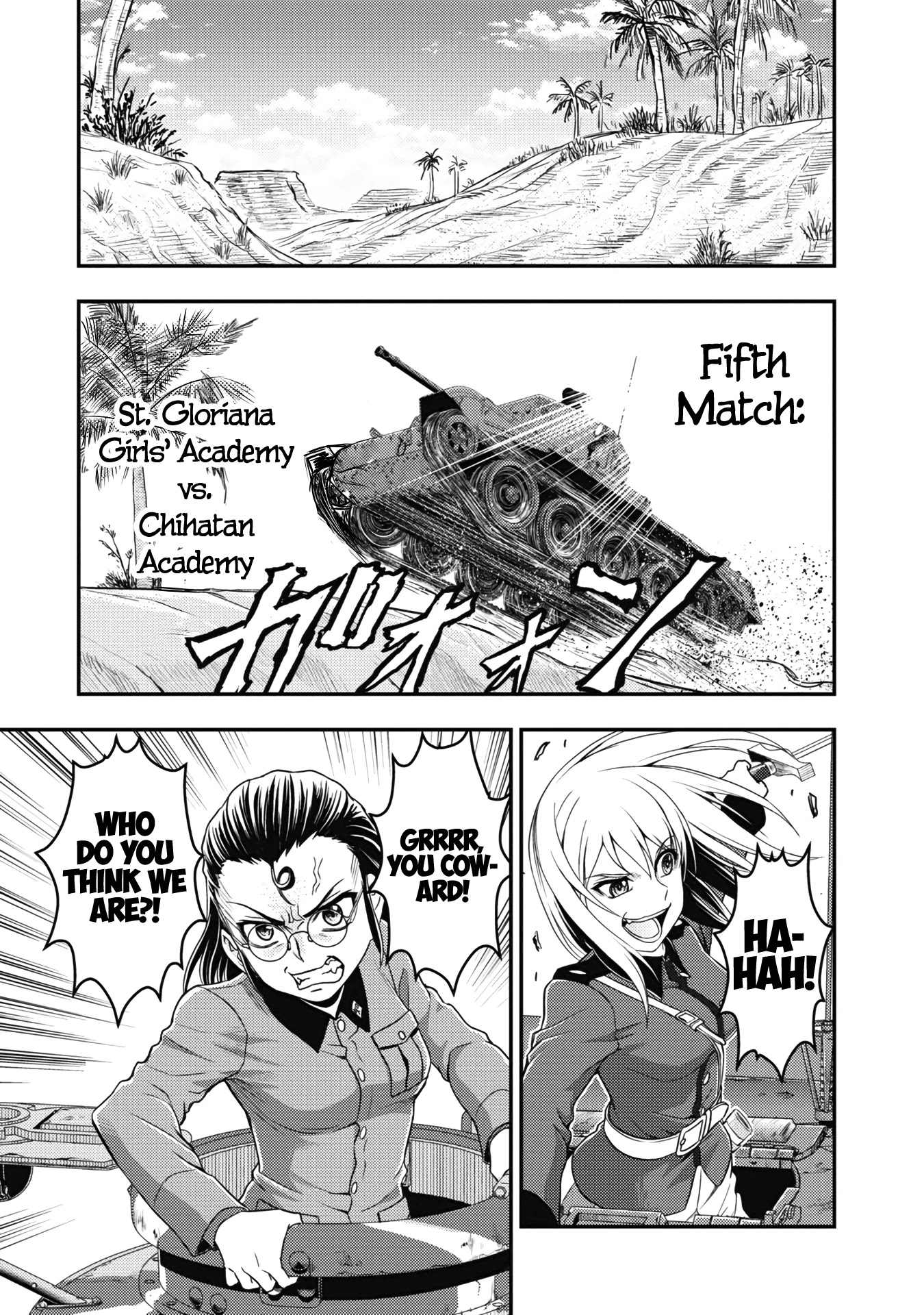 Girls und Panzer - Saga of Pravda Chapter 18 page 6 - Chapter 18: Interlude