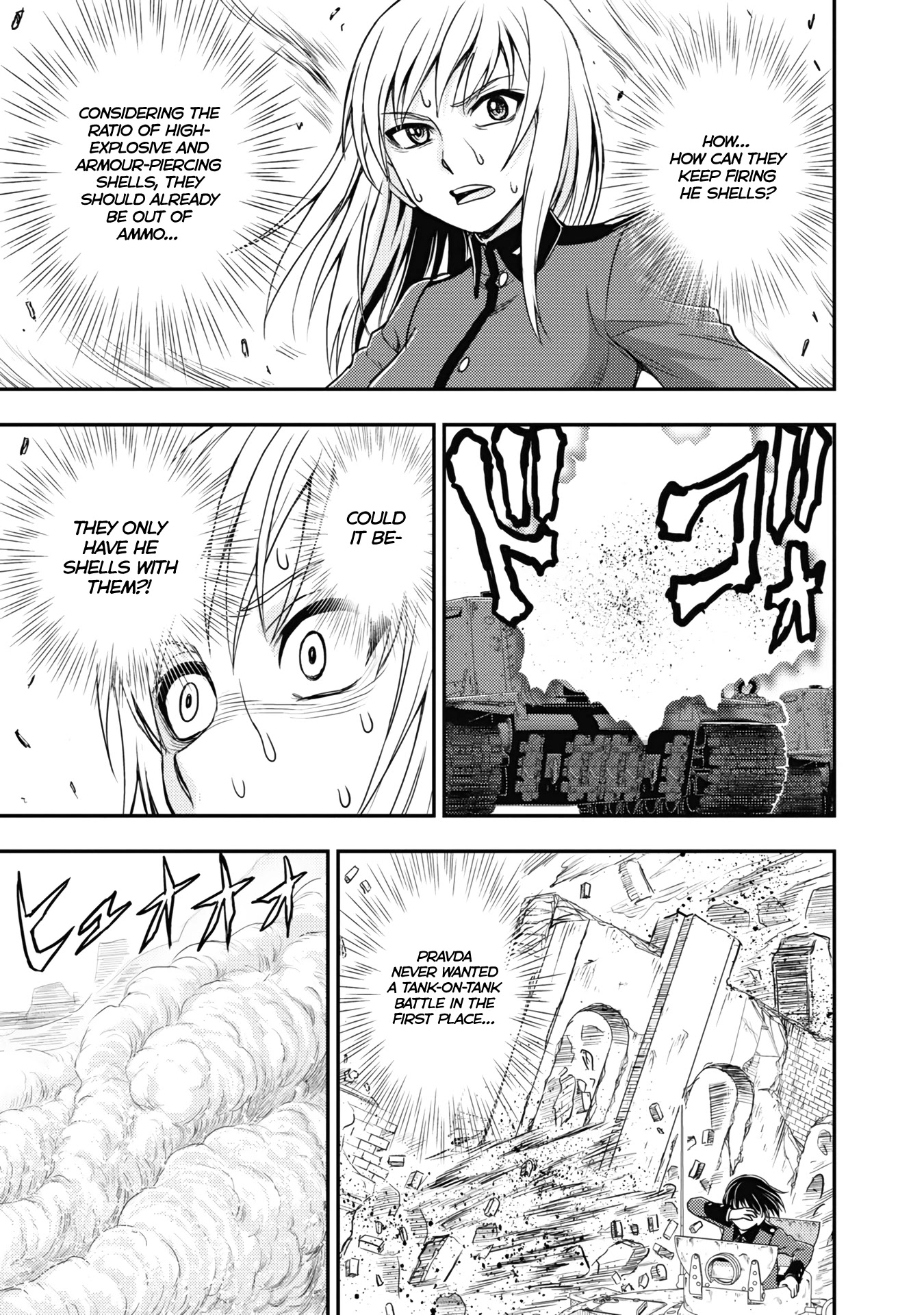 Girls und Panzer - Saga of Pravda Chapter 19 page 19 - Chapter 19: Nickname