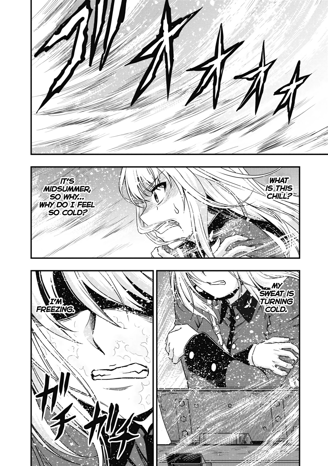 Girls und Panzer - Saga of Pravda Chapter 19 page 23 - Chapter 19: Nickname