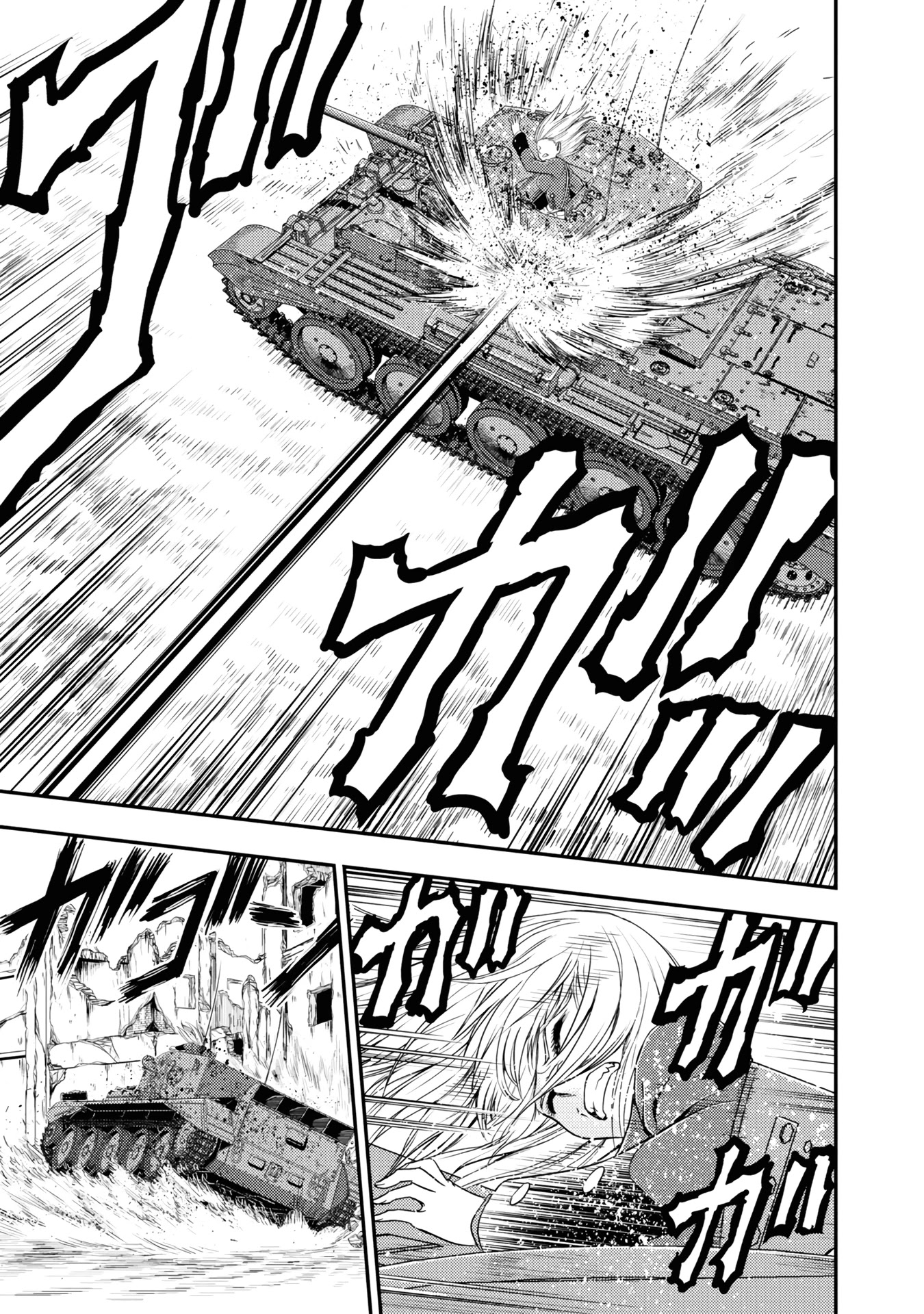 Girls und Panzer - Saga of Pravda Chapter 19 page 27 - Chapter 19: Nickname