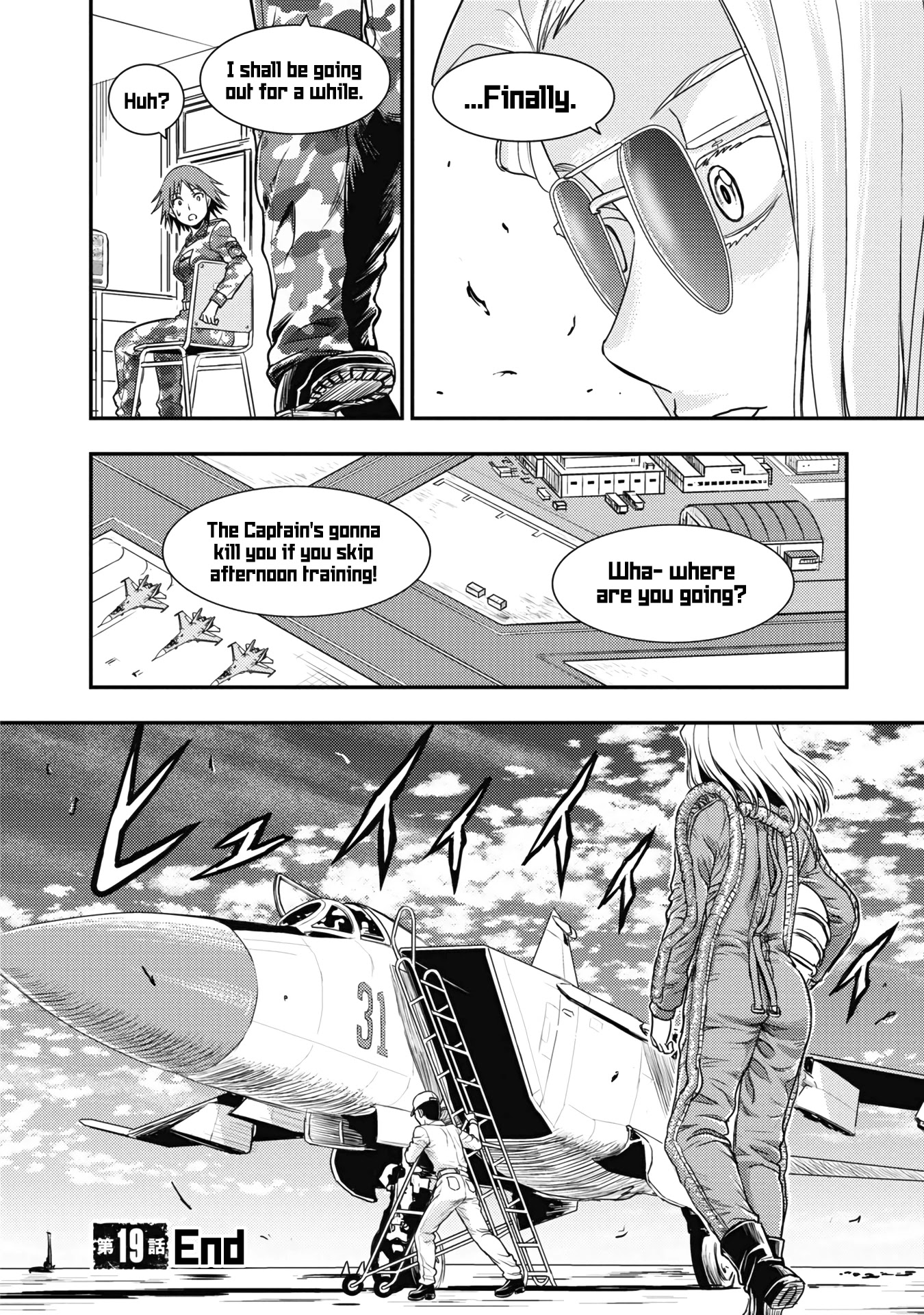 Girls und Panzer - Saga of Pravda Chapter 19 page 32 - Chapter 19: Nickname