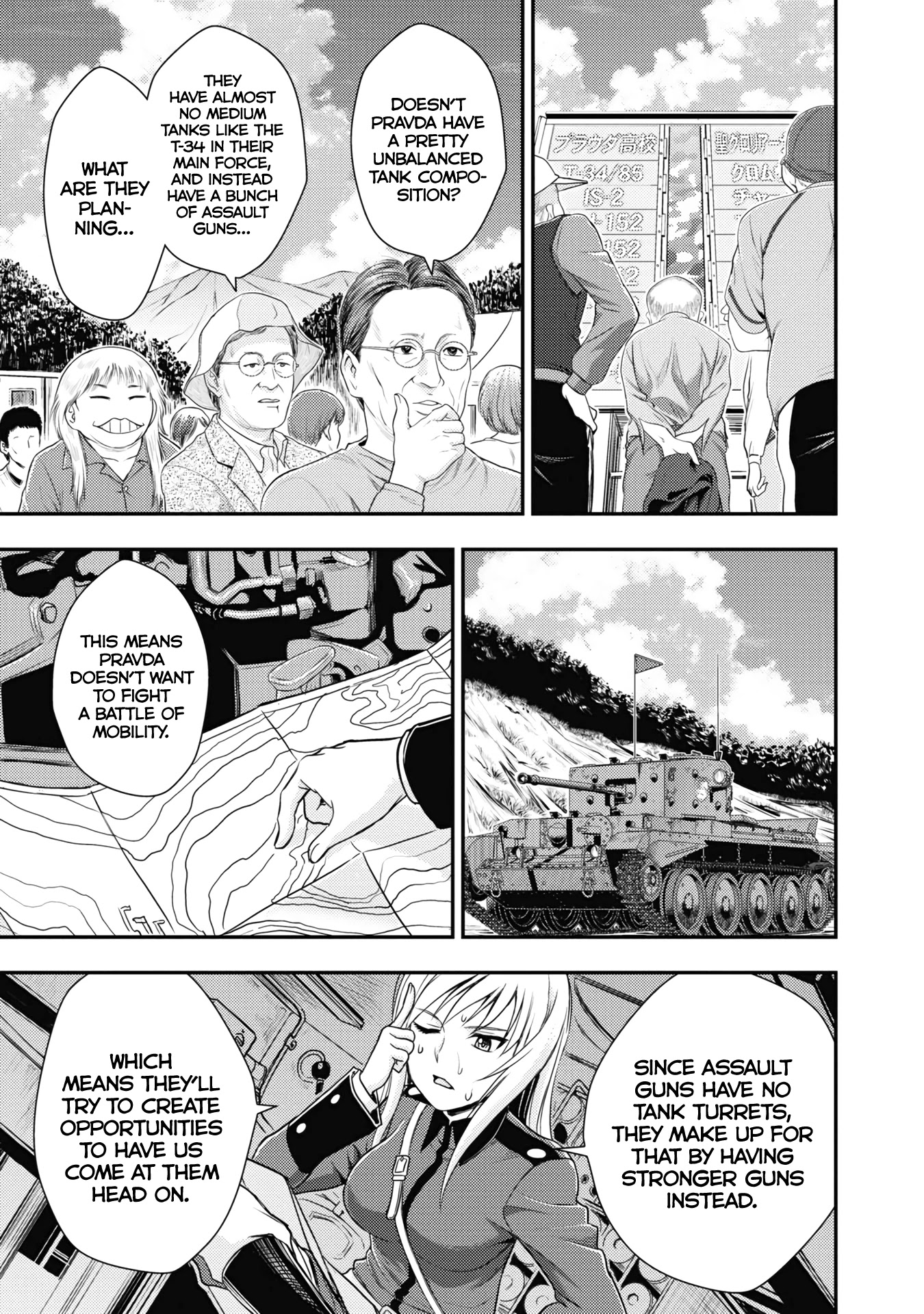 Girls und Panzer - Saga of Pravda Chapter 19 page 5 - Chapter 19: Nickname